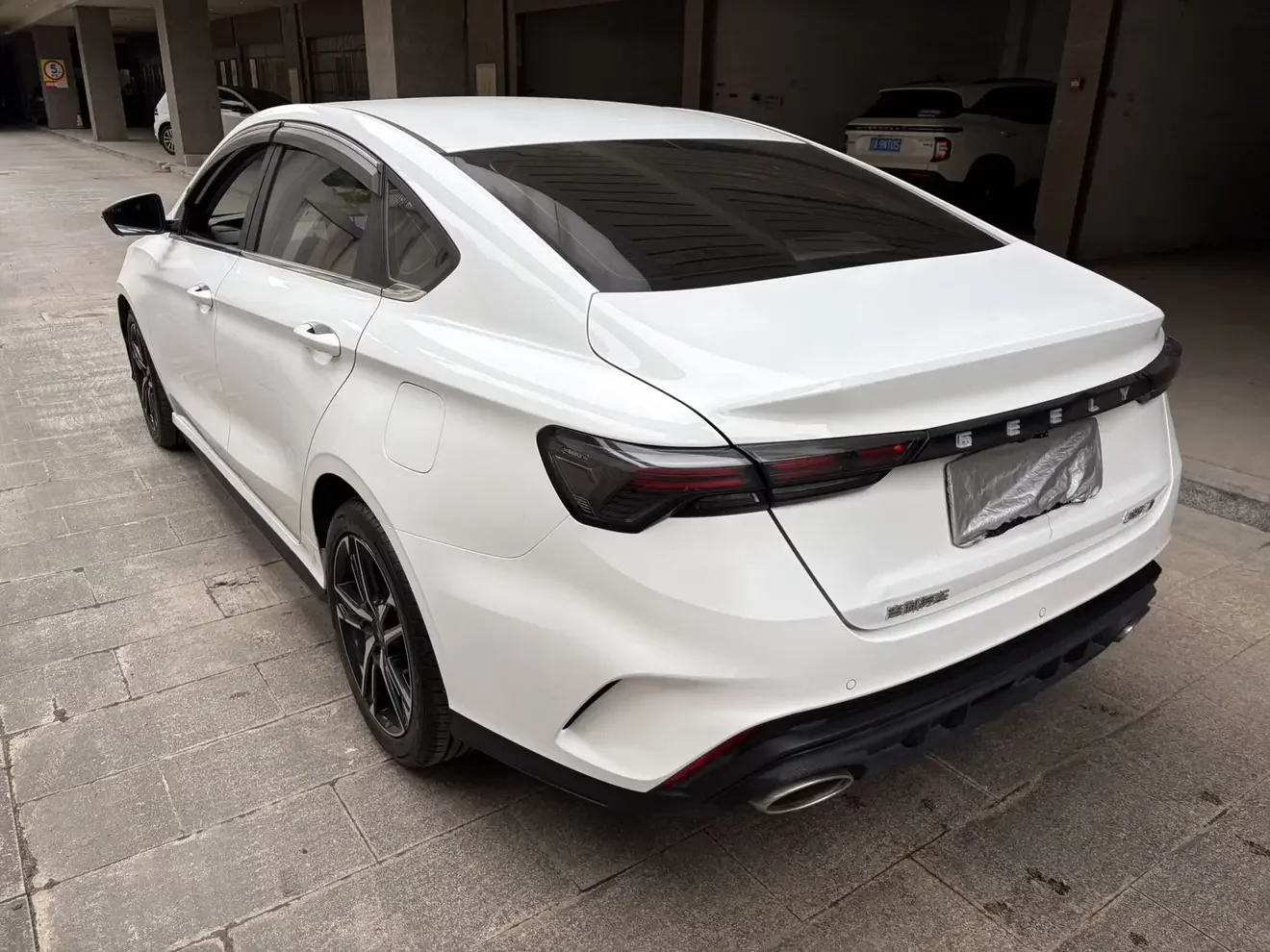 Geely Binrui