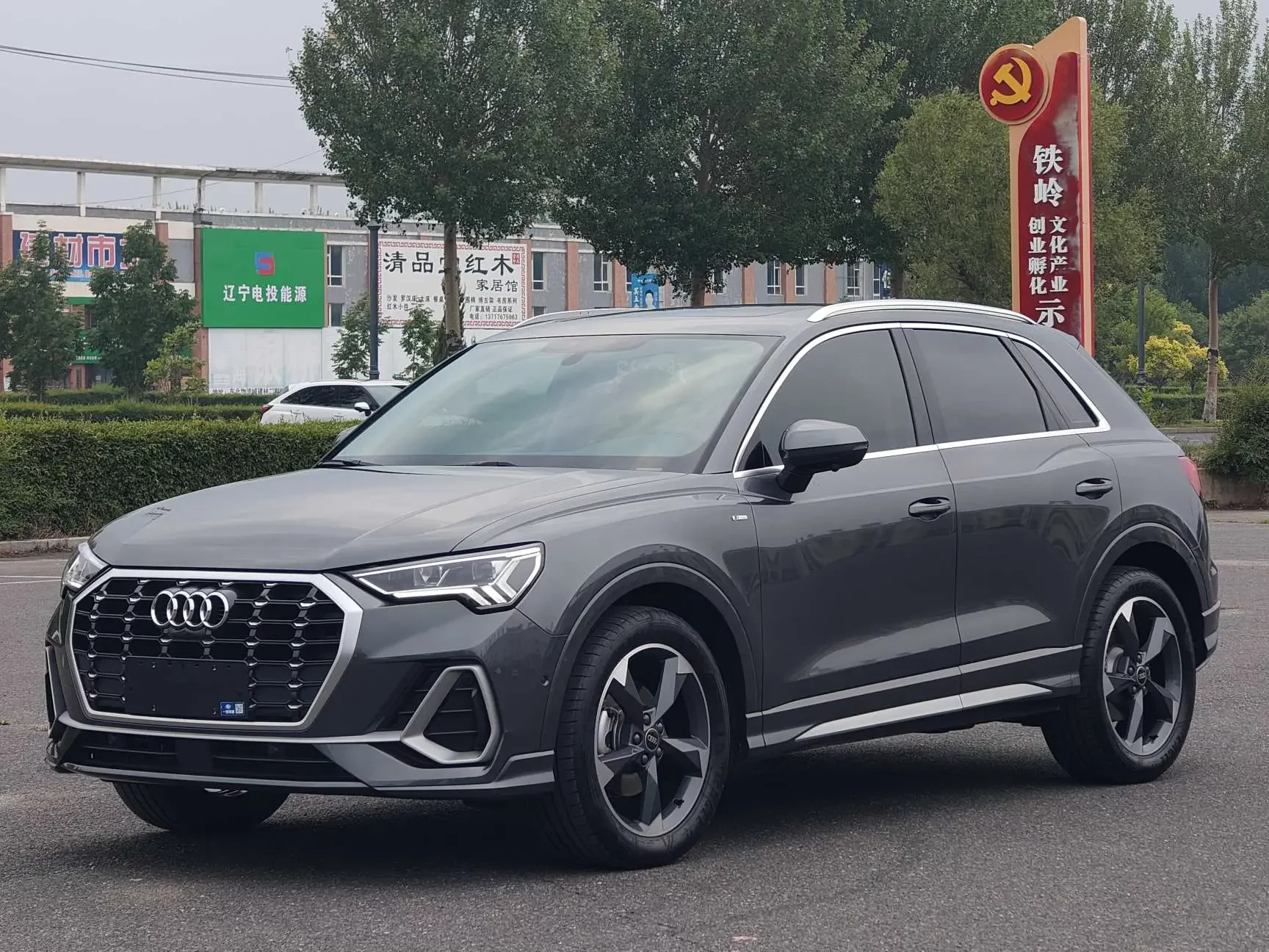 Audi Q3