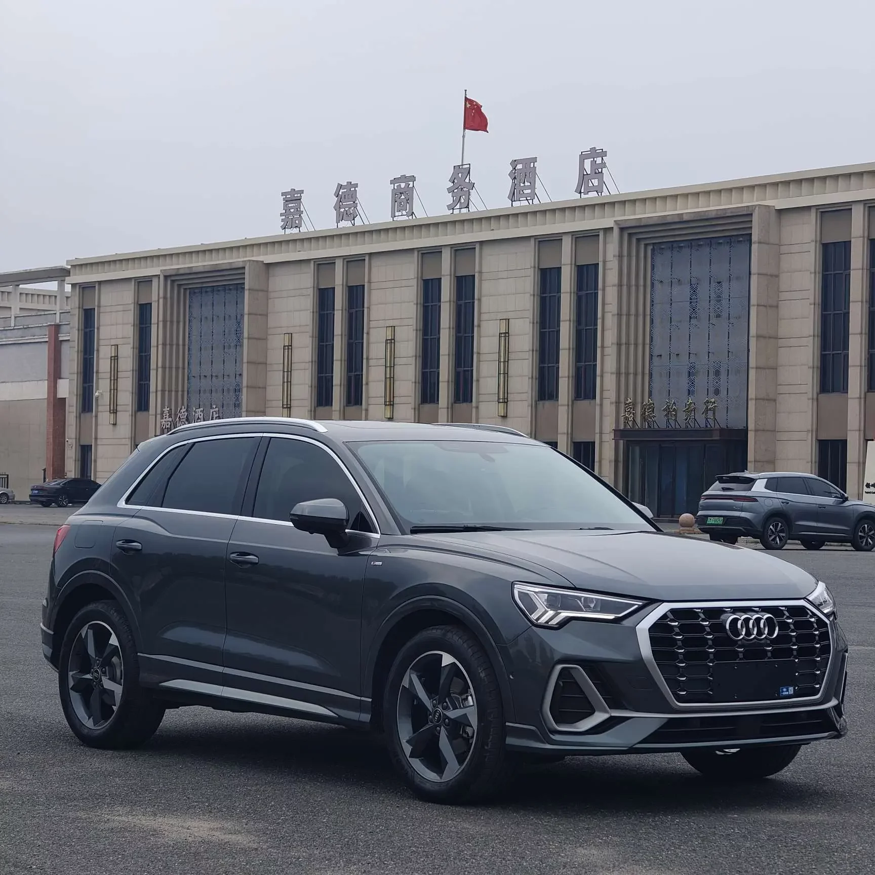 Audi Q3
