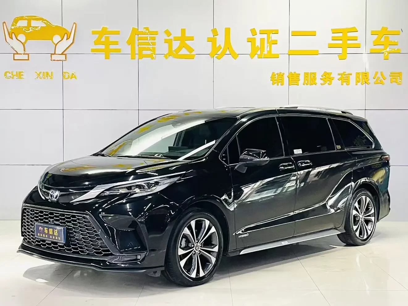 Toyota Granvia
