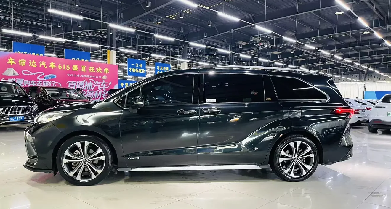 Toyota Granvia