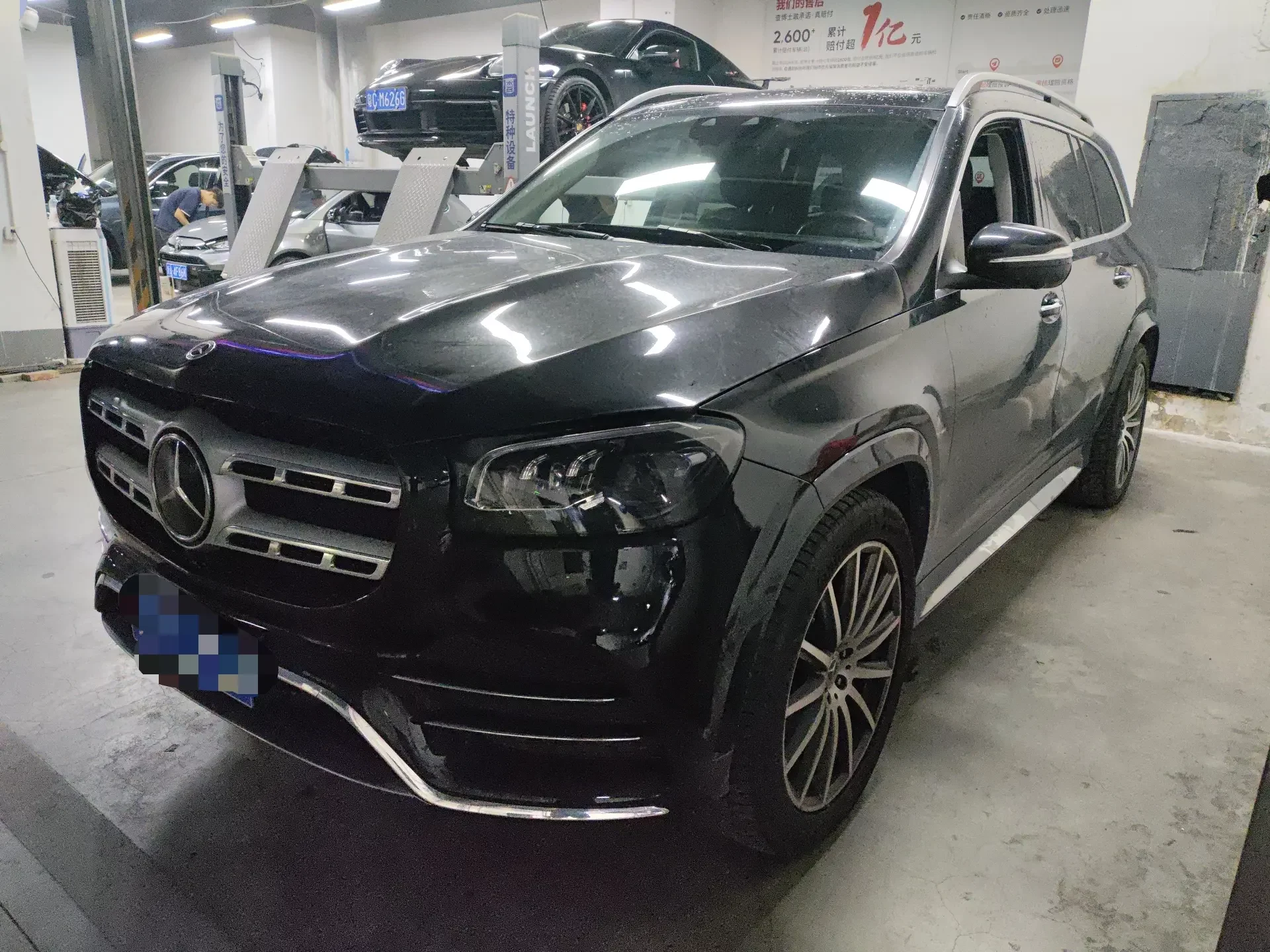 Mercedes-Benz GLS