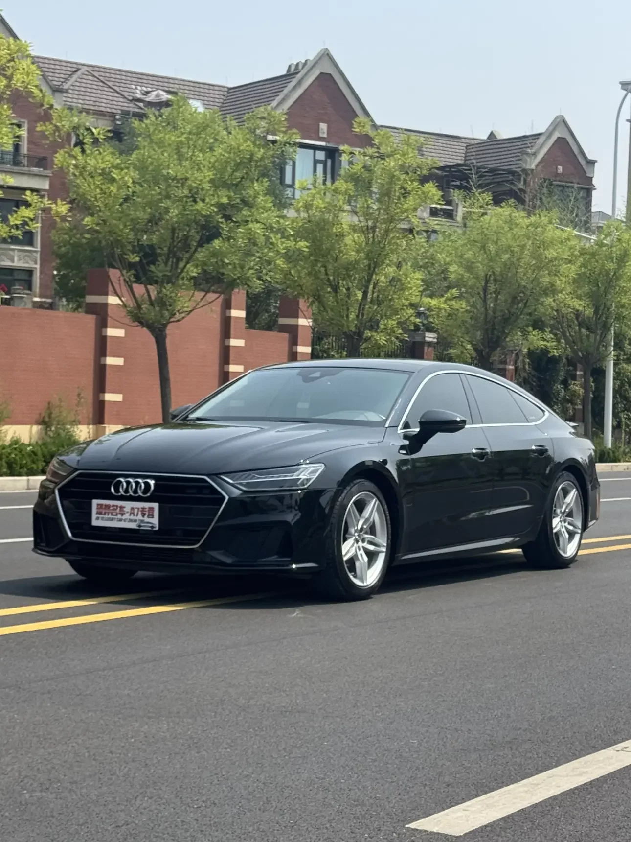 Audi A7