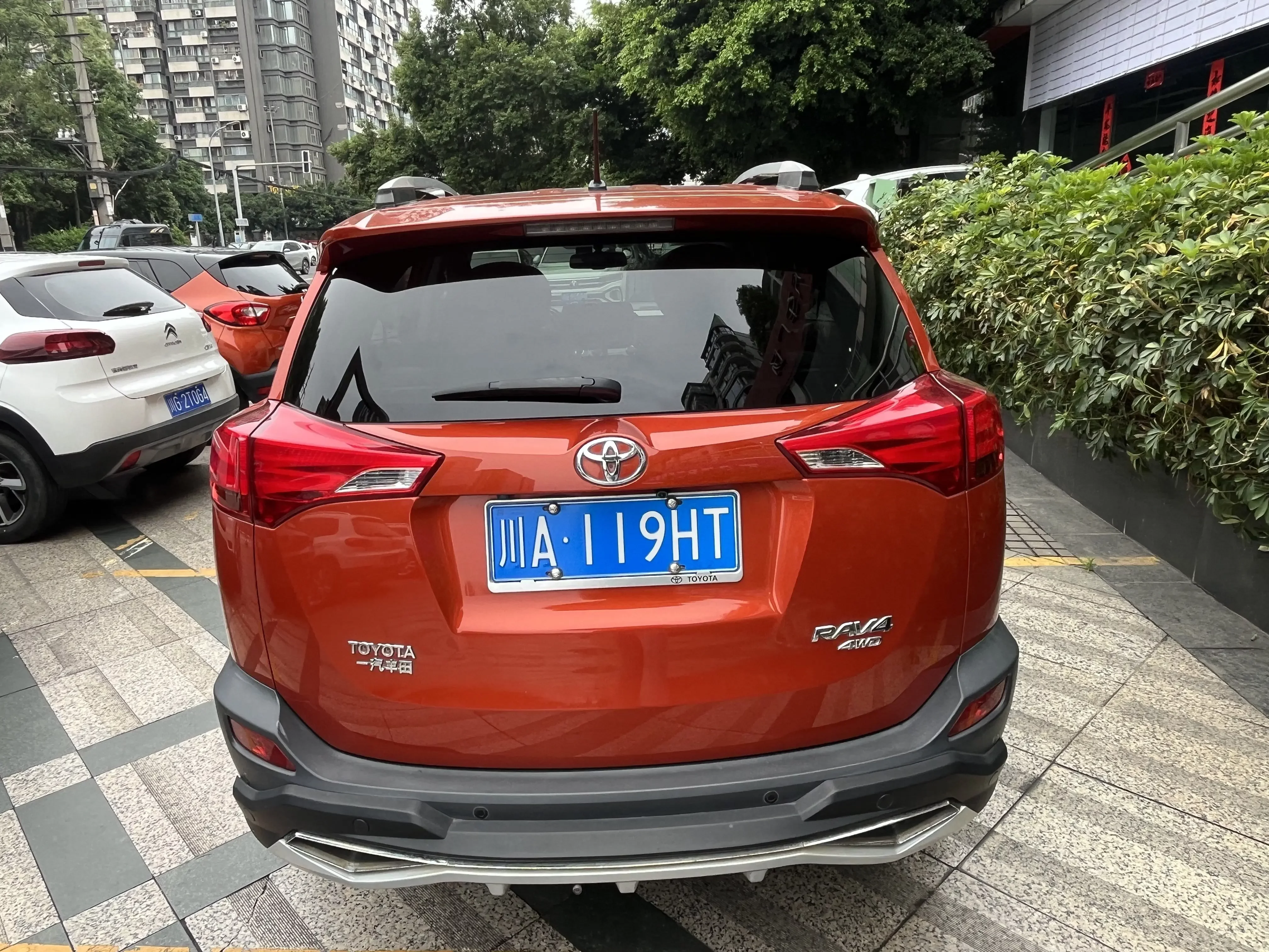 Toyota RAV4