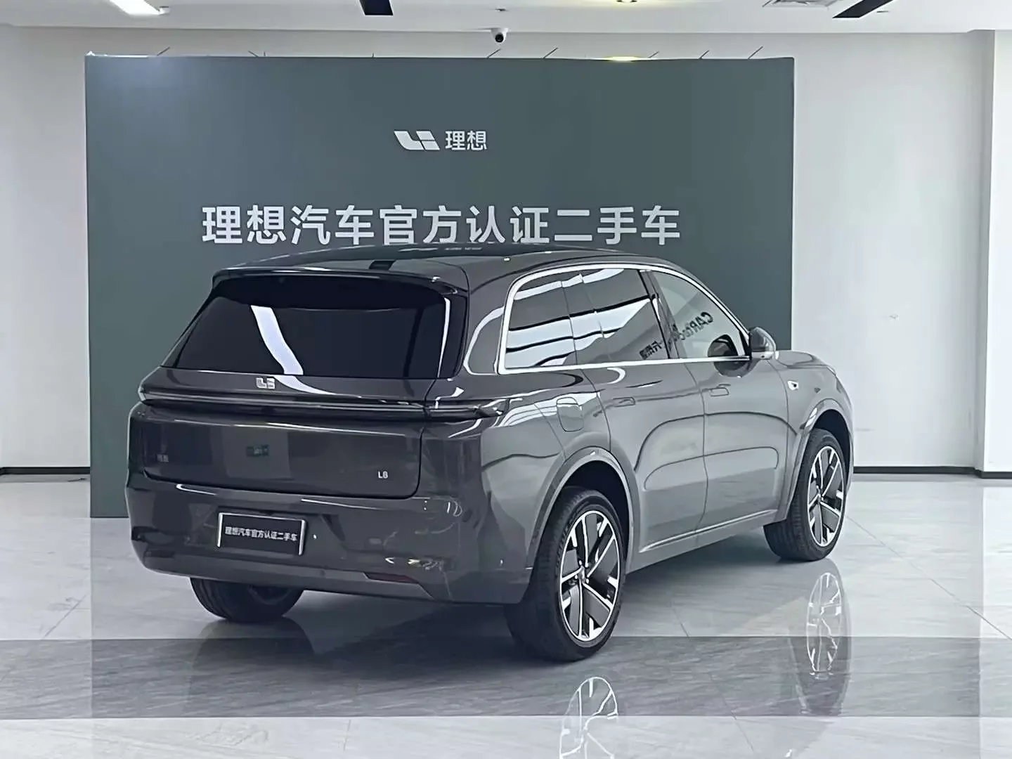 Lixiang L8
