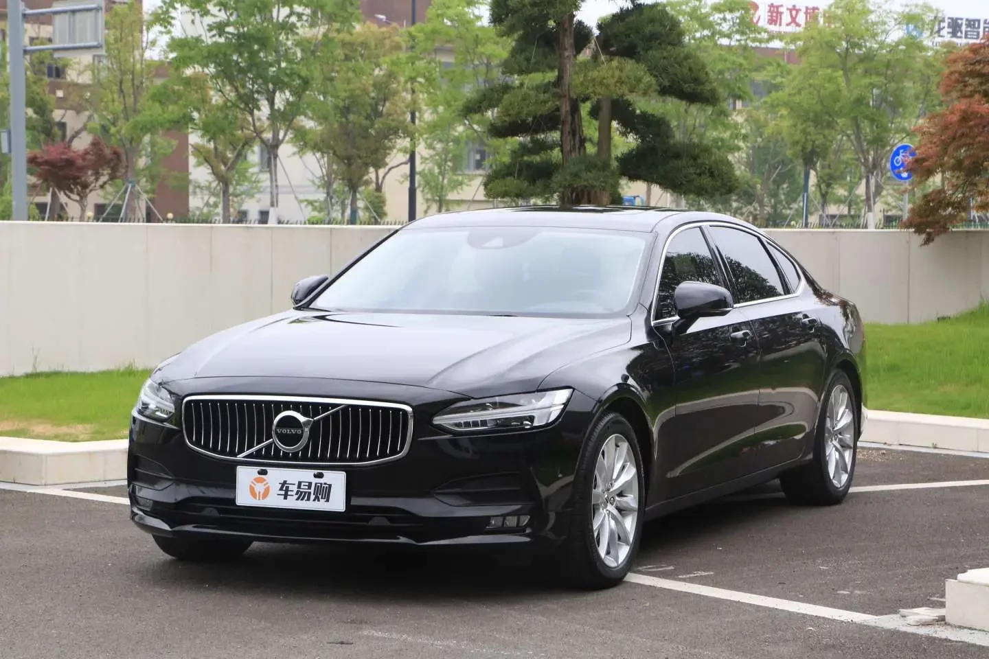 Volvo S90