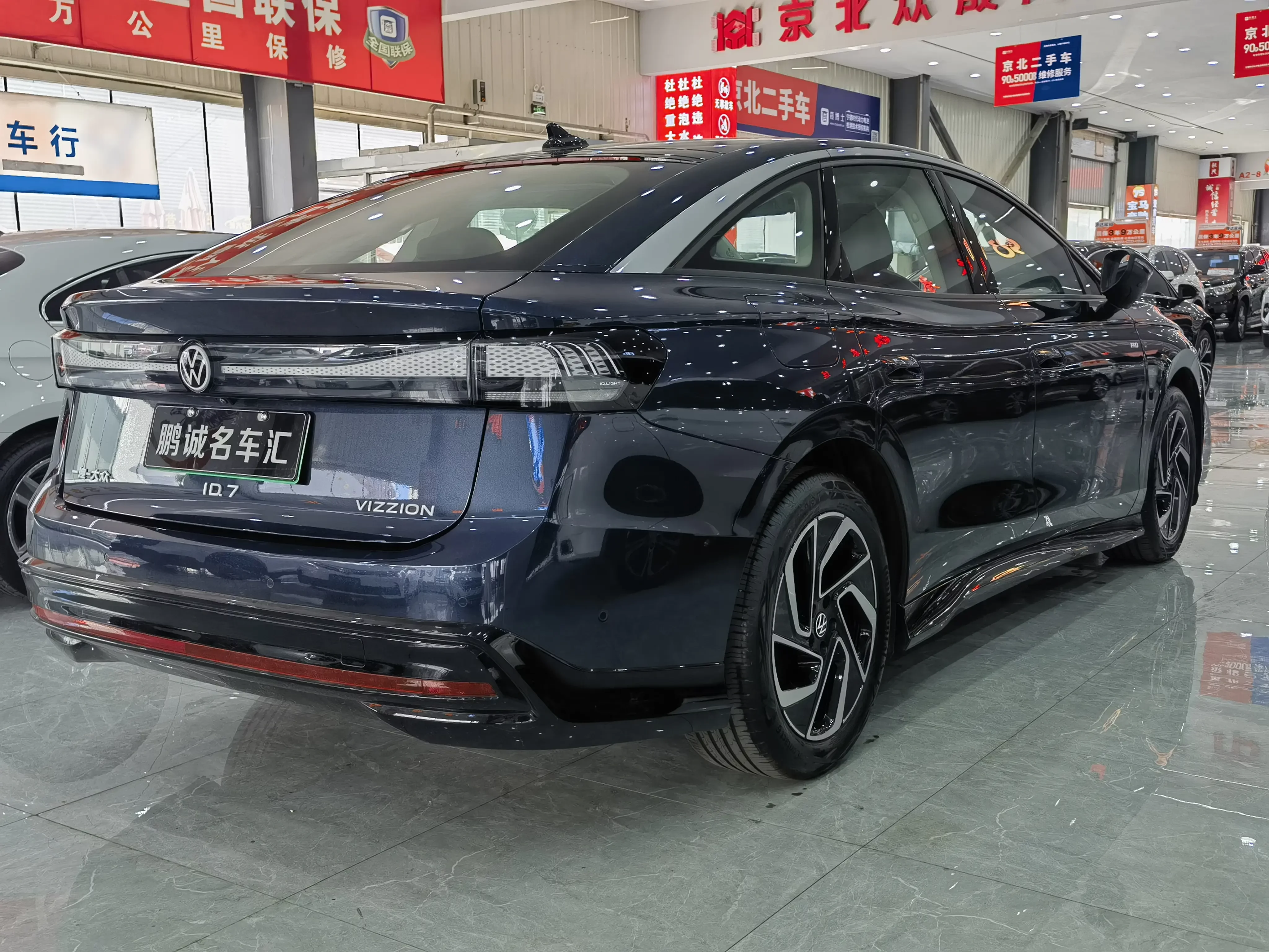 Volkswagen ID.7 VIZZION