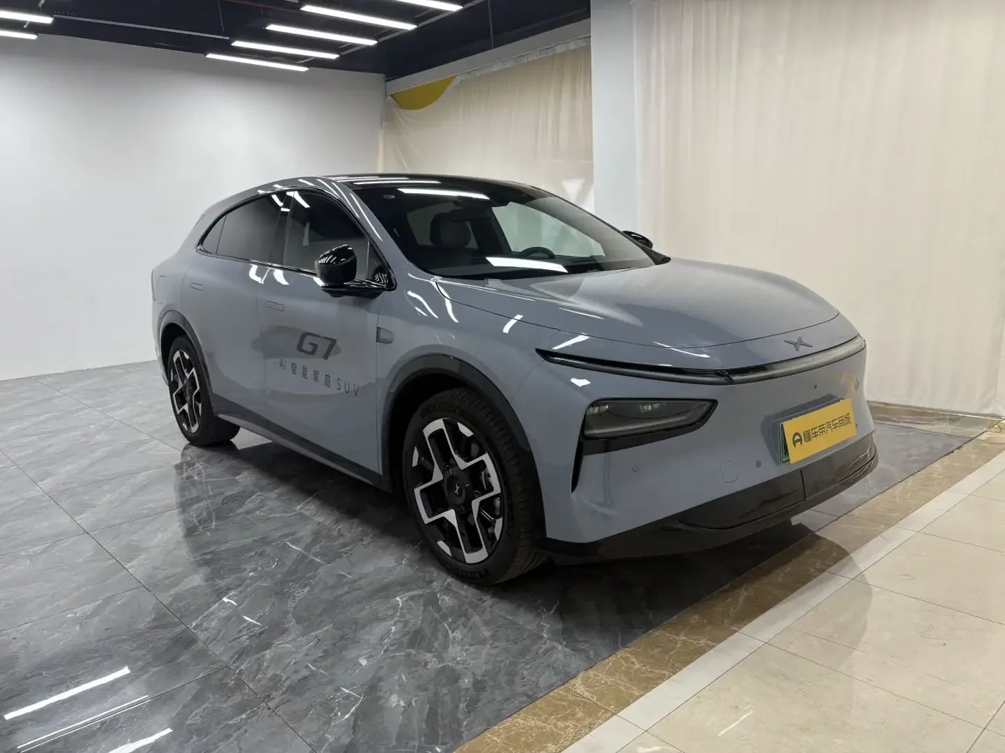 Xpeng G7