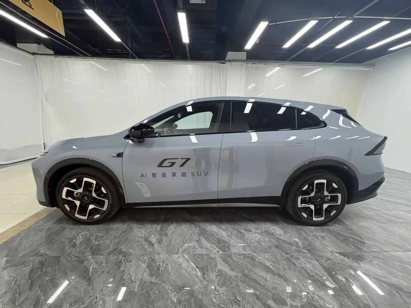 Xpeng G7