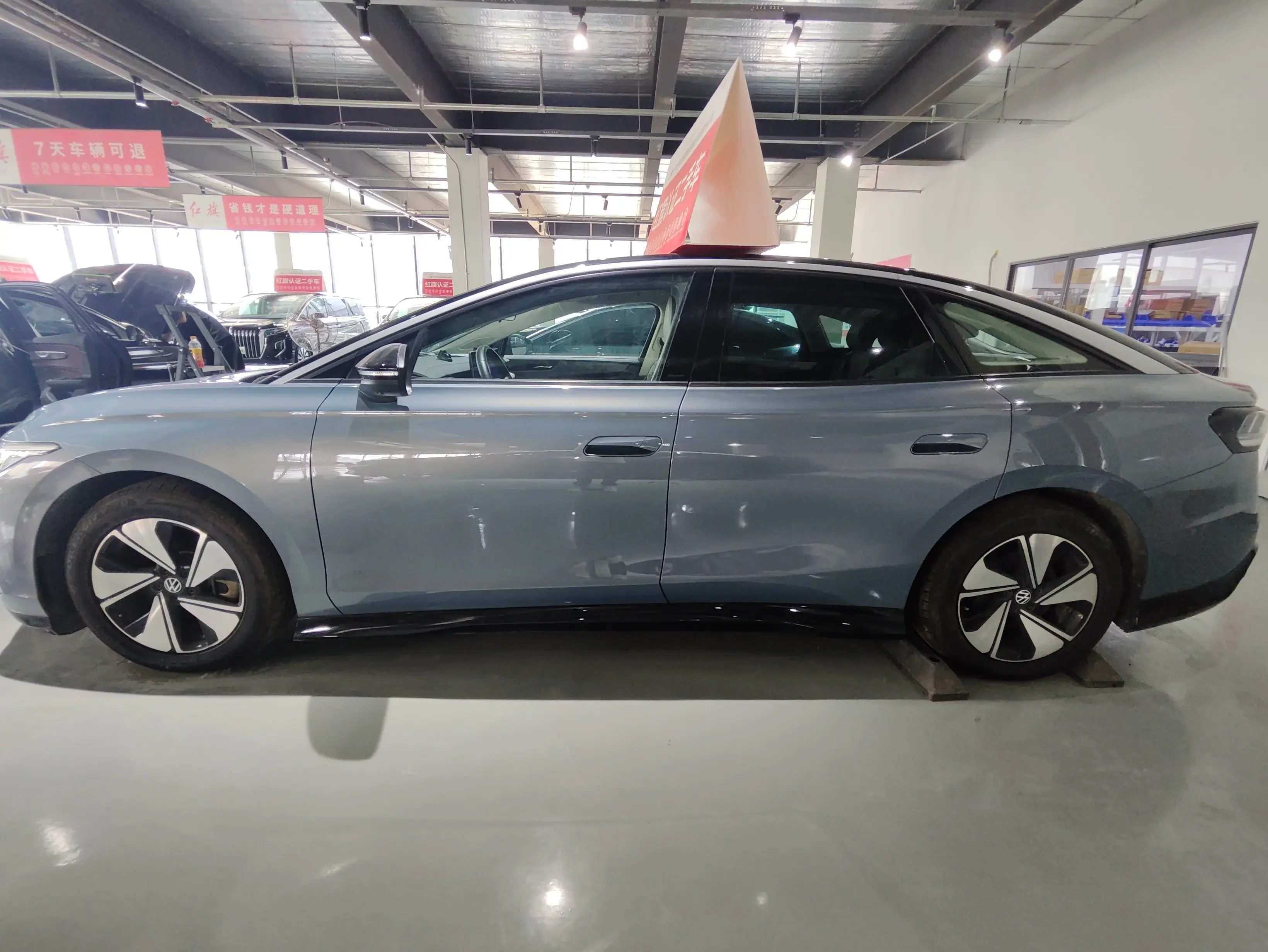 Volkswagen ID.7 VIZZION