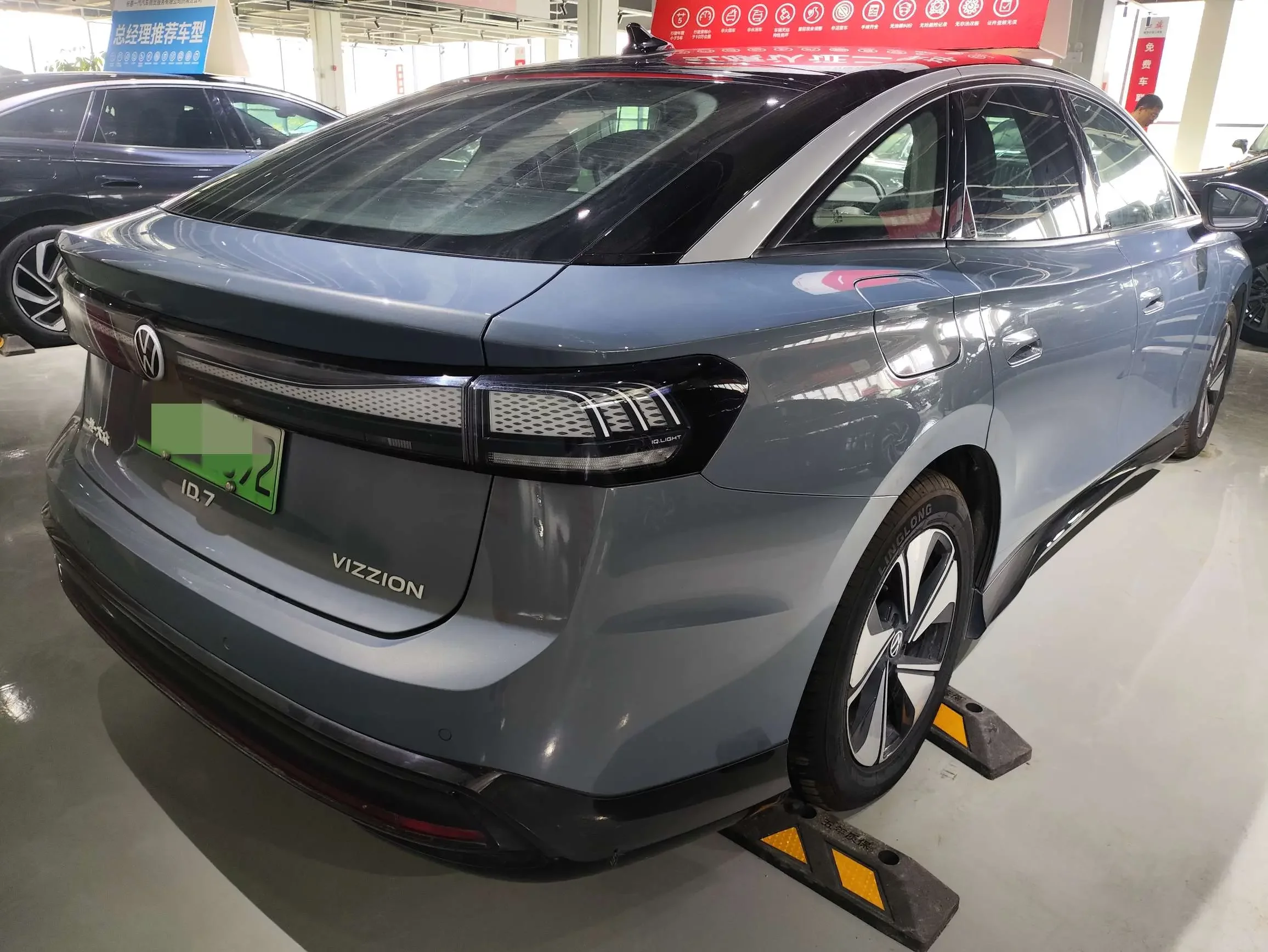 Volkswagen ID.7 VIZZION
