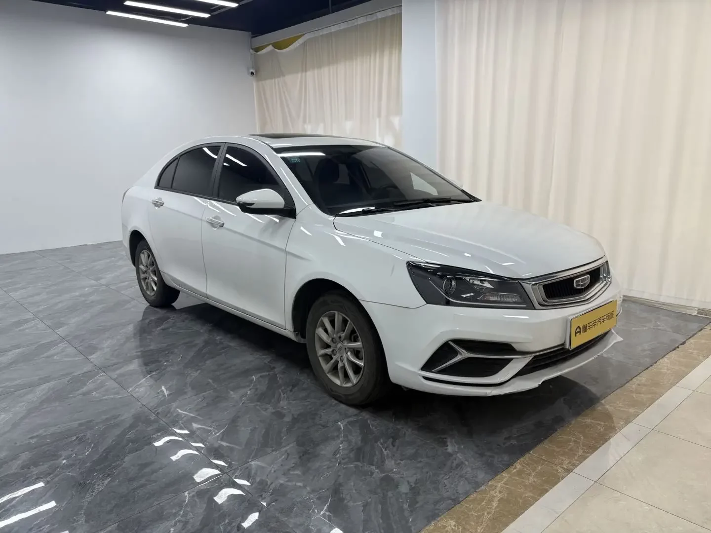 Geely emgrand
