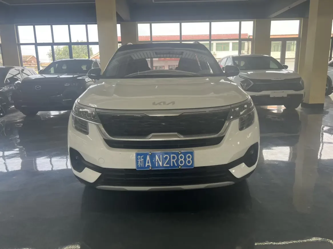 Kia Run proudly