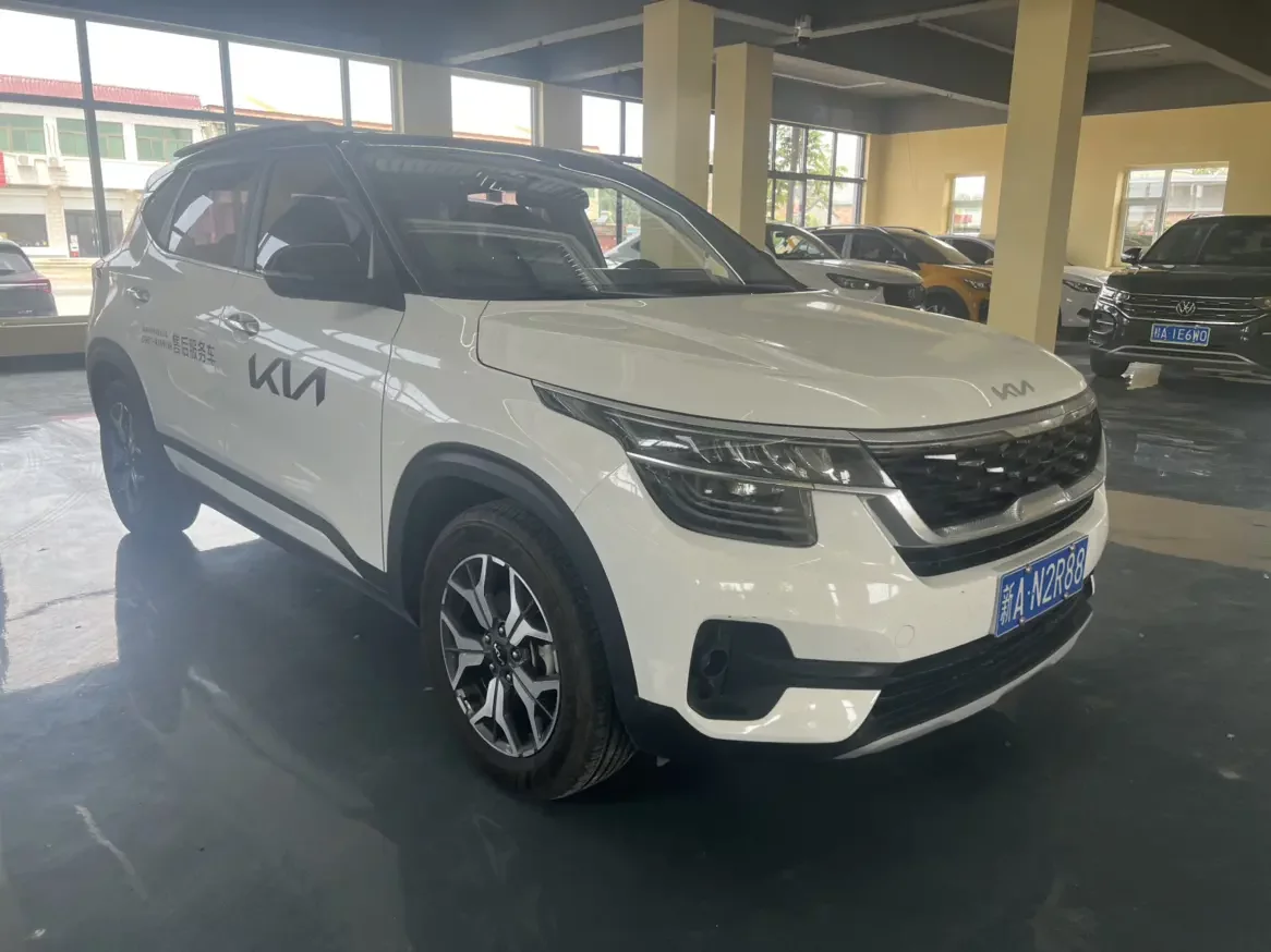 Kia Run proudly