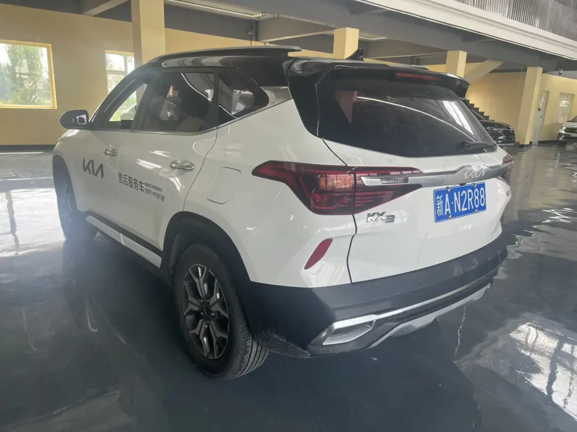 Kia Run proudly