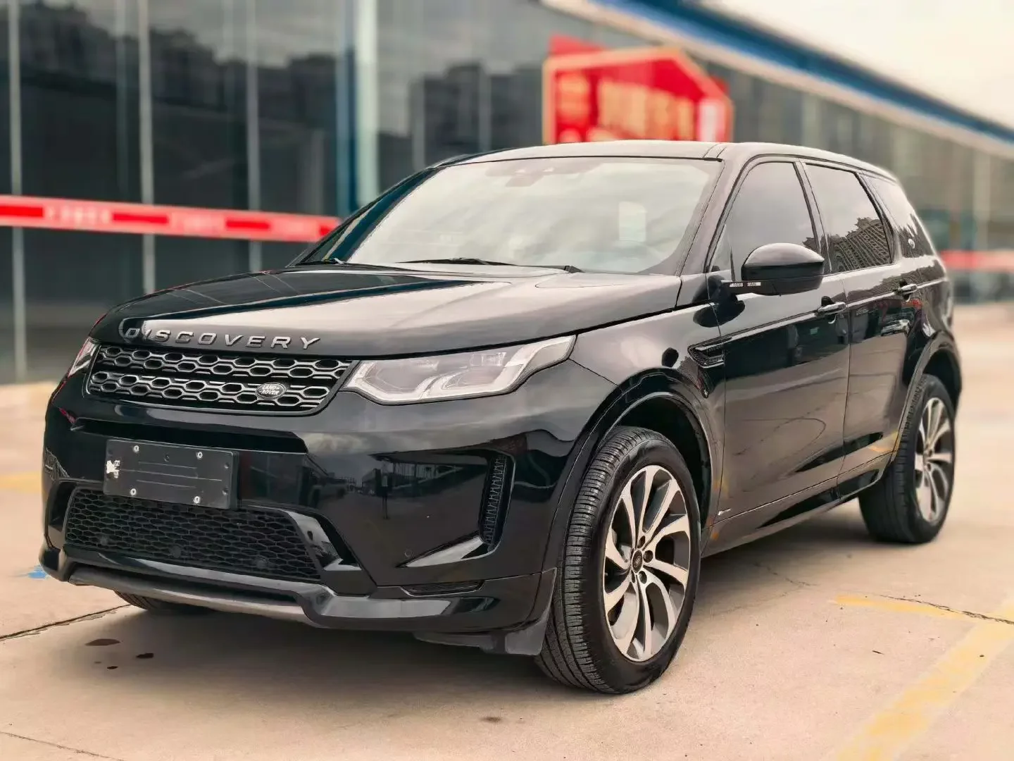Land Rover Discover Sports