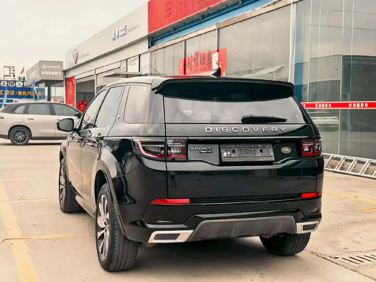 Land Rover Discover Sports