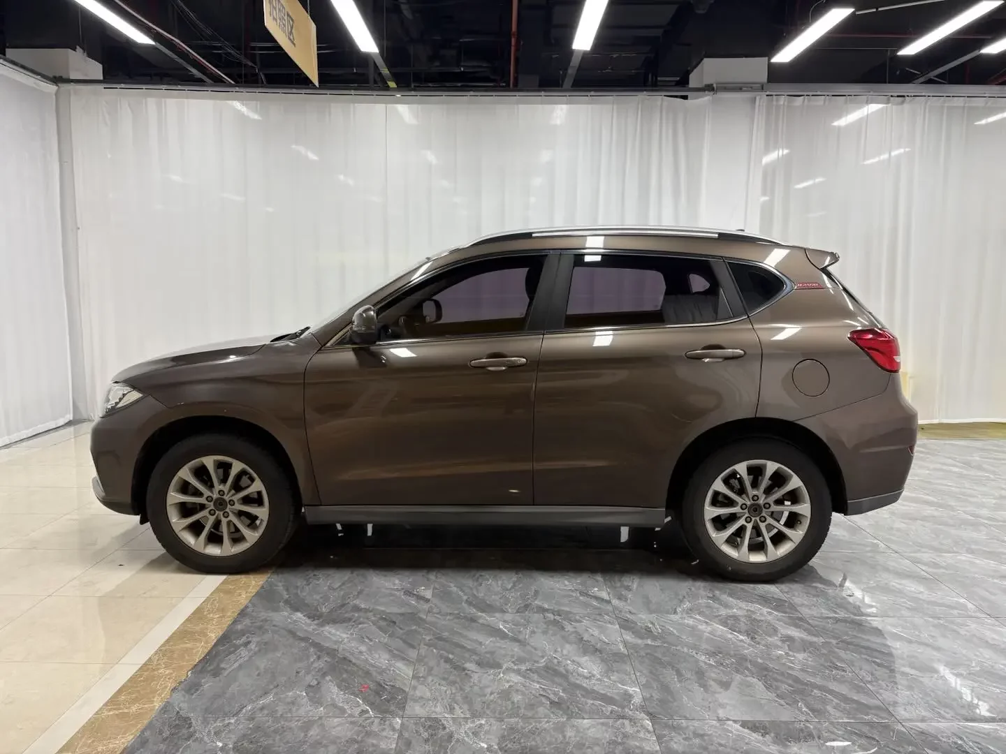 Haval H2