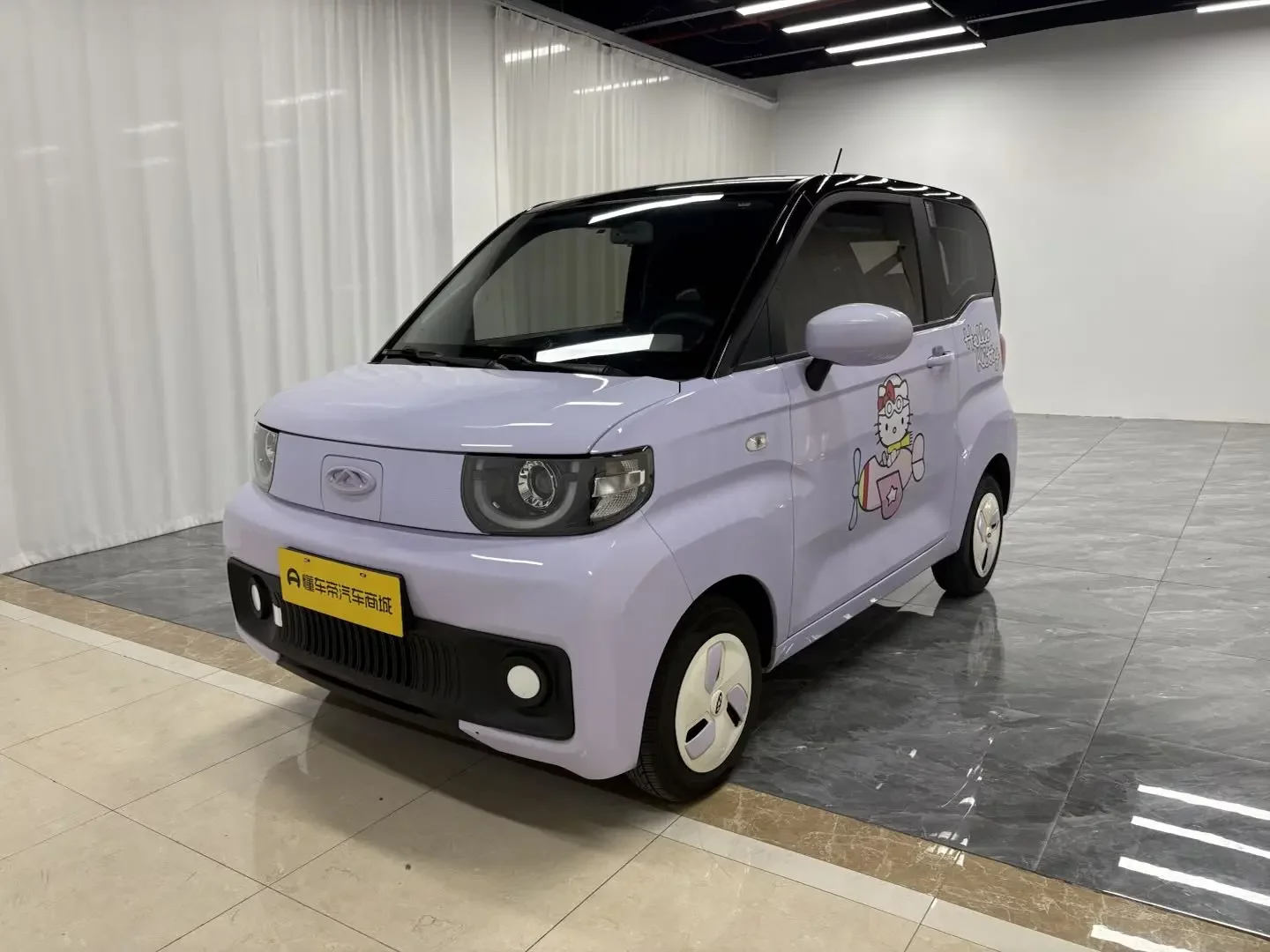 Chery QQ ice cream