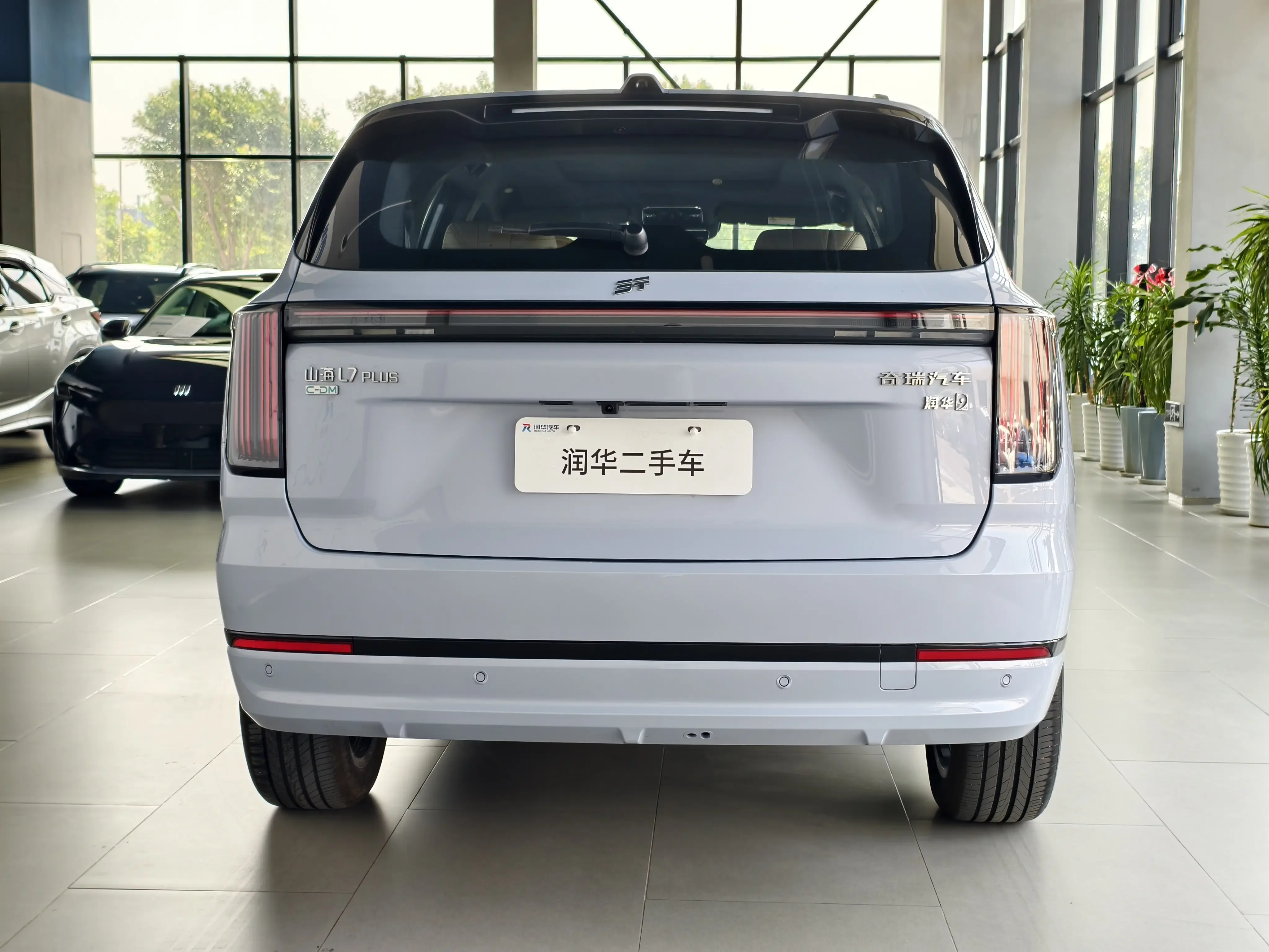Jietu Shanhai Jetour Mountain & Sea L7 PLUS
