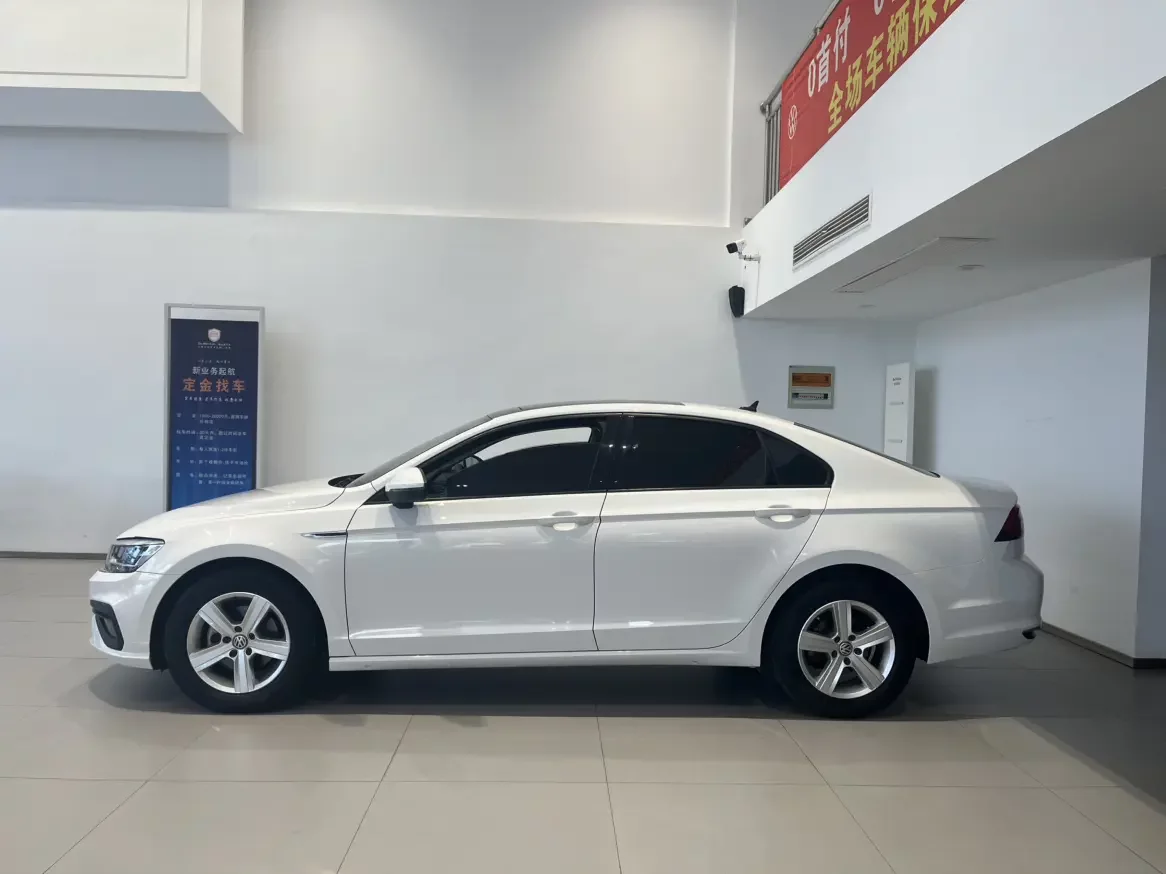 Volkswagen Lamando