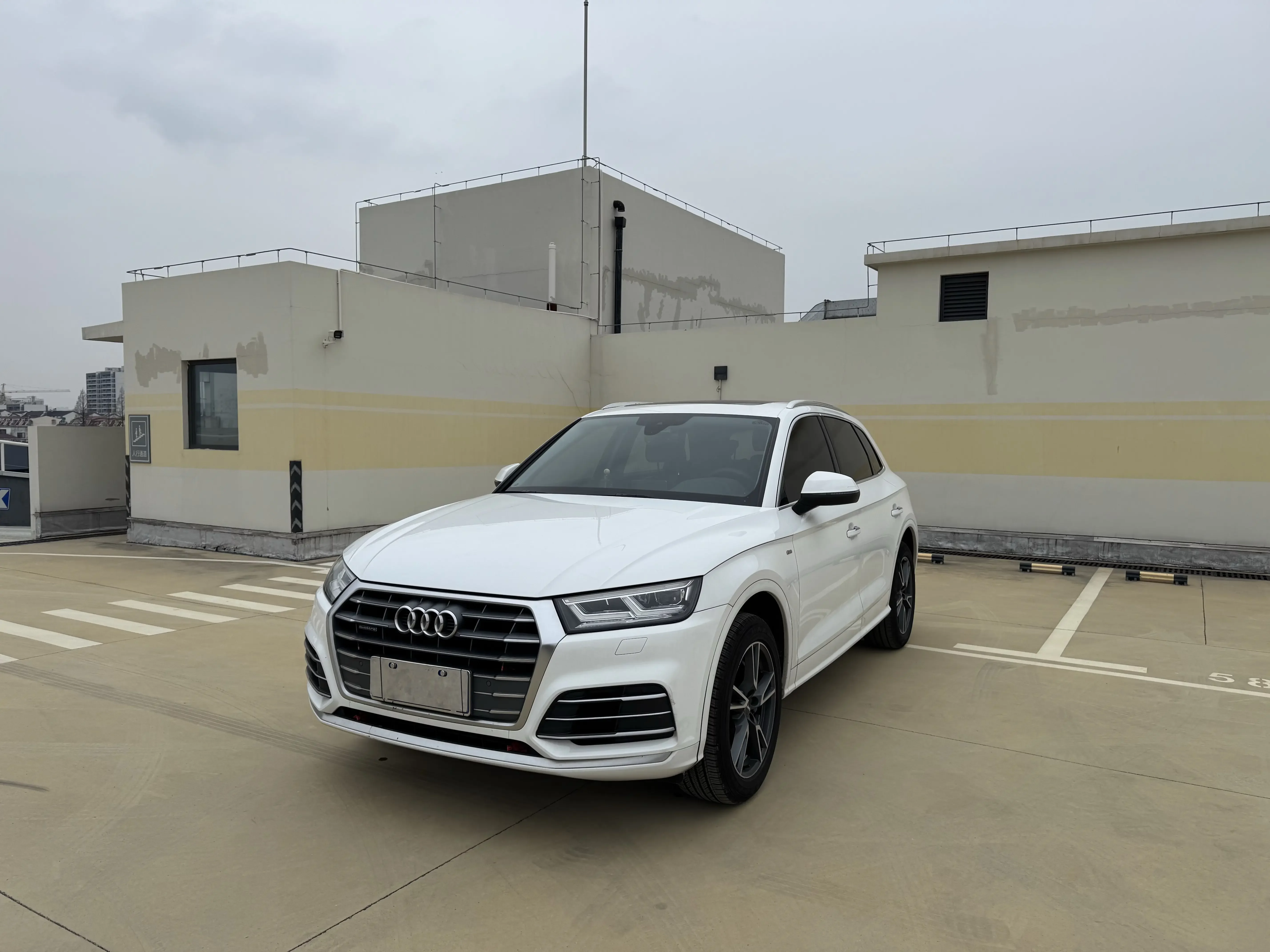 Audi Q5L