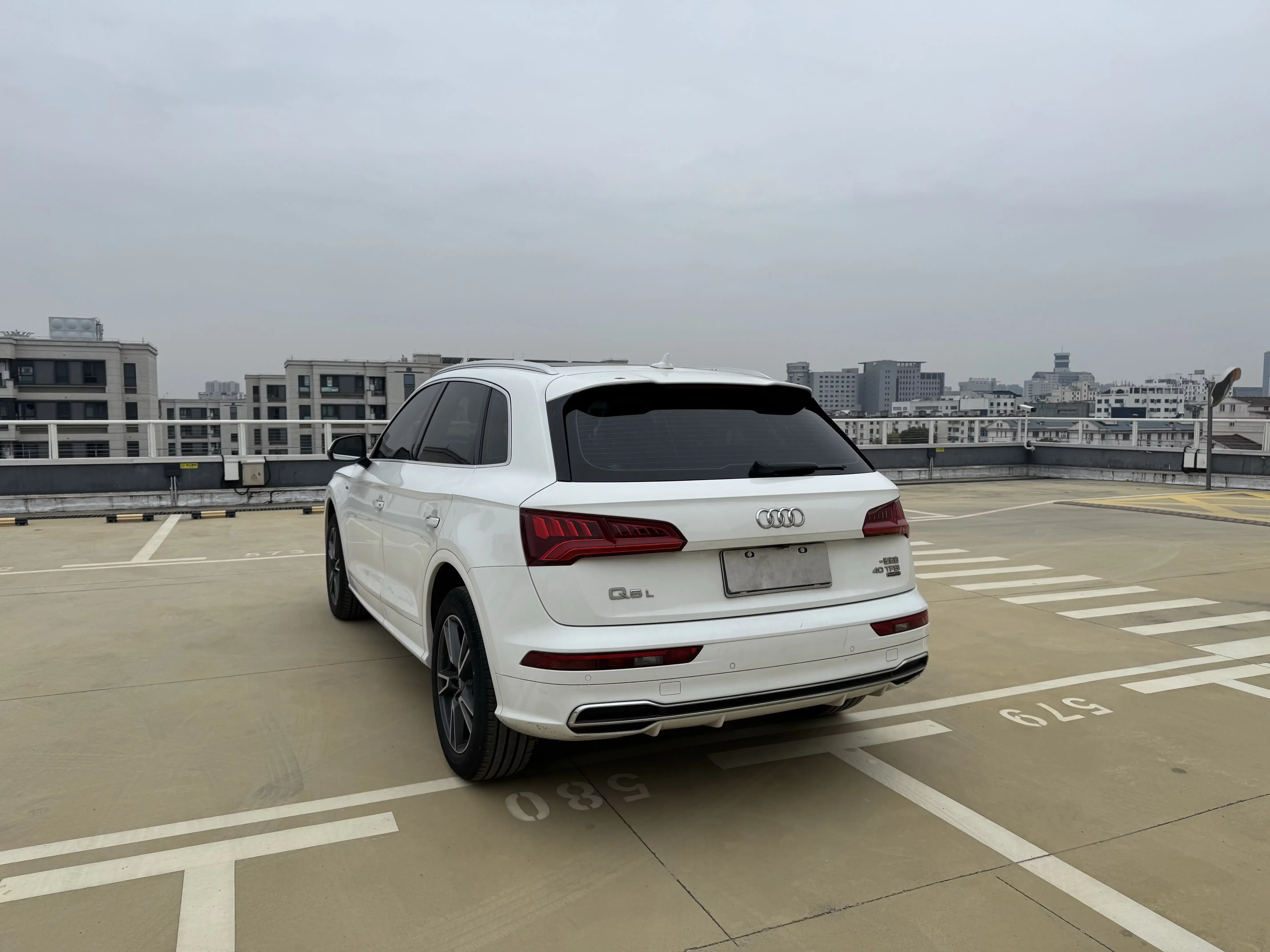 Audi Q5L