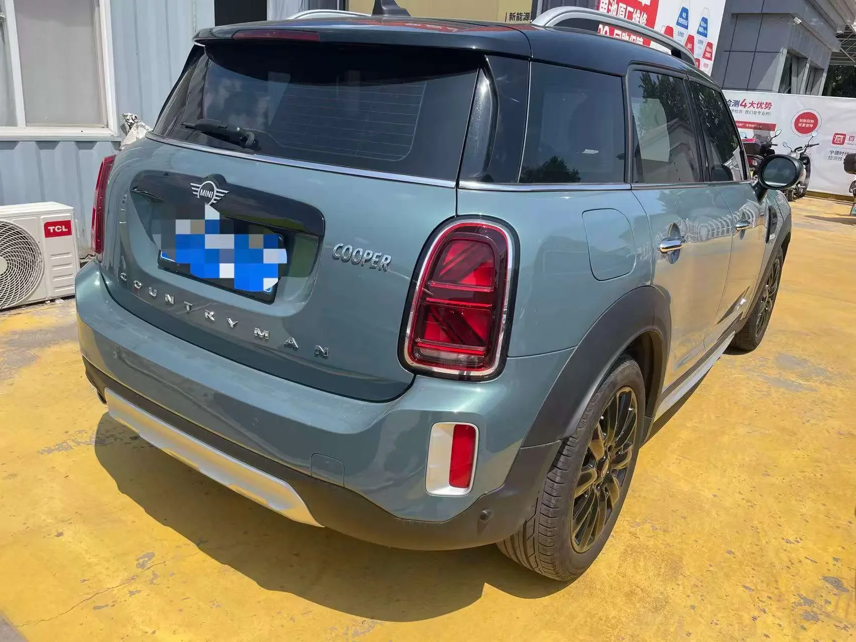 MINI COUNTRYMAN