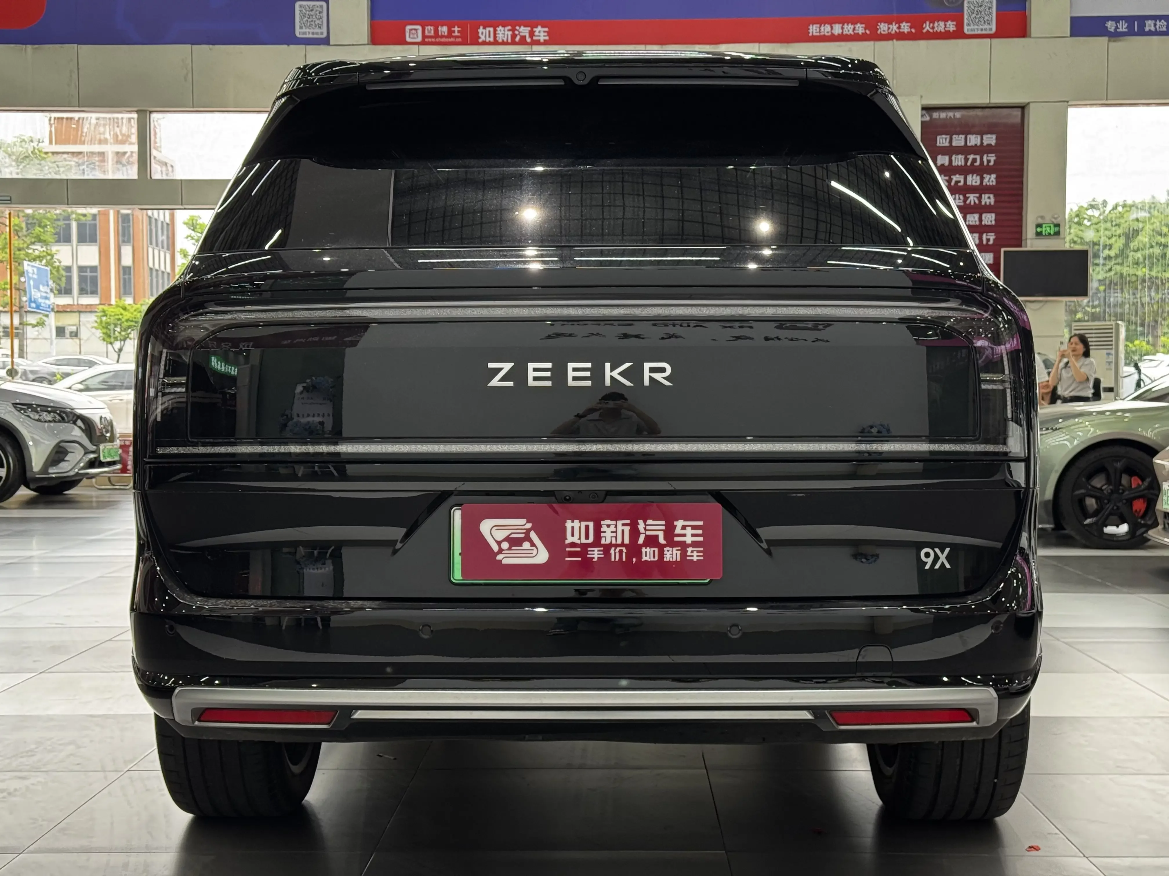 ZEEKR 9X