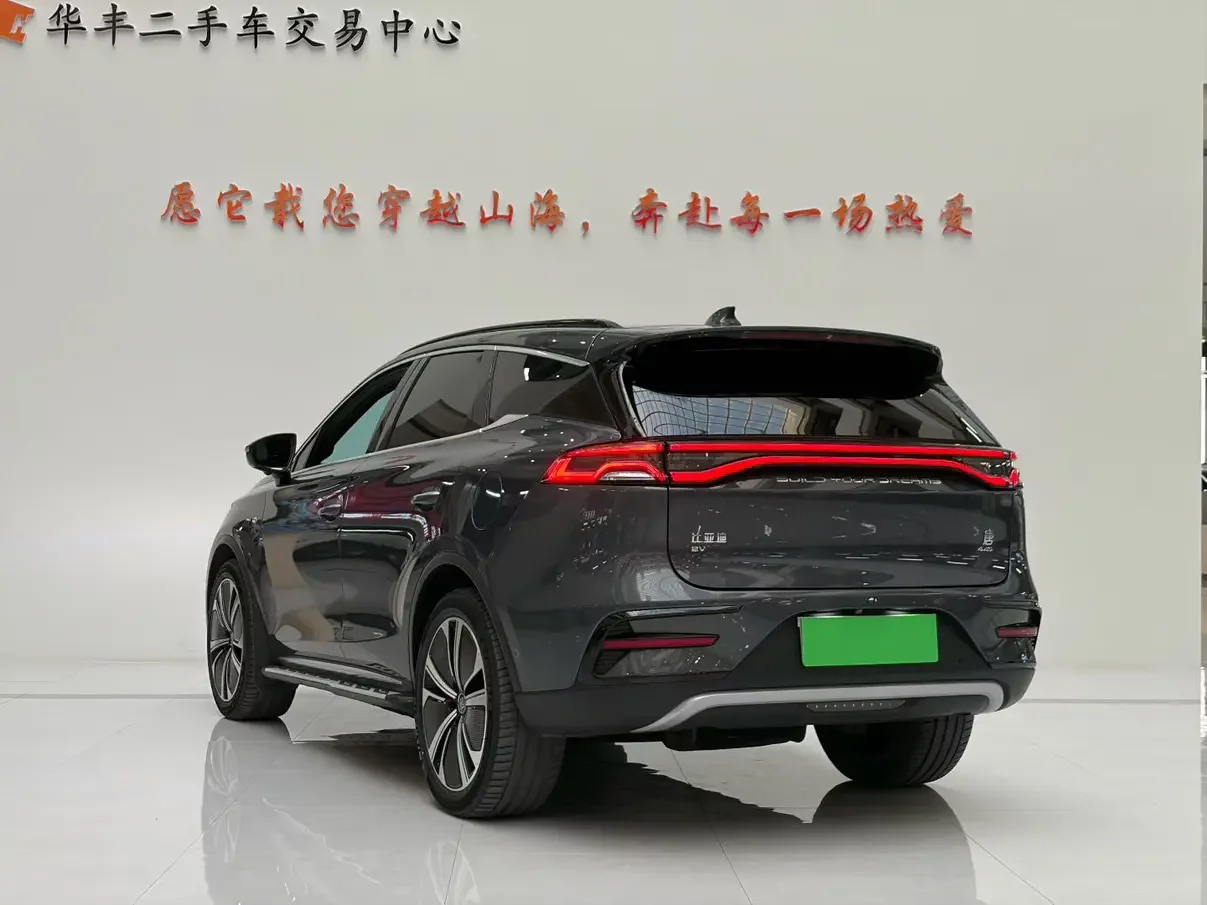 BYD Tang EV