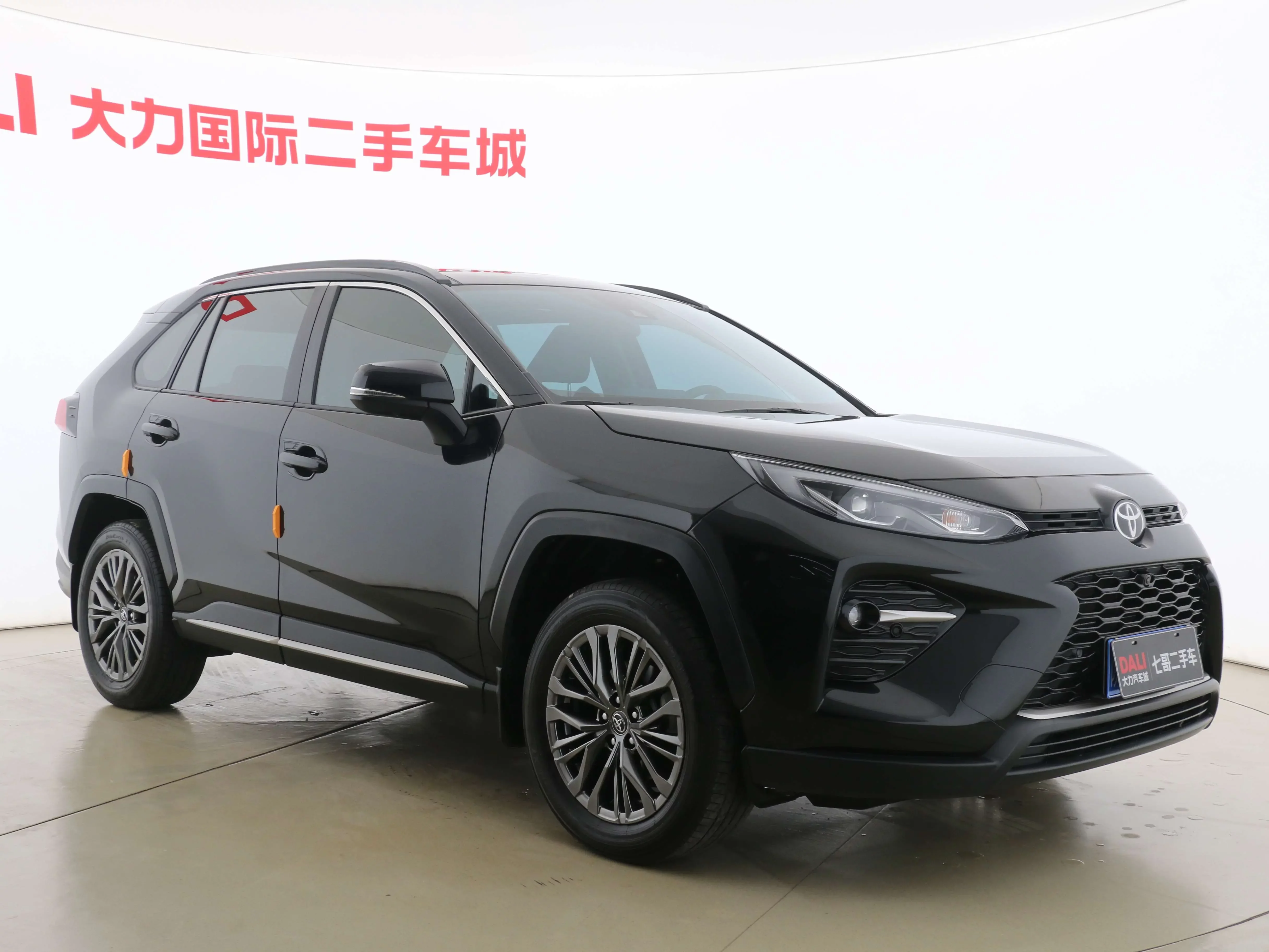 Toyota Willanda
