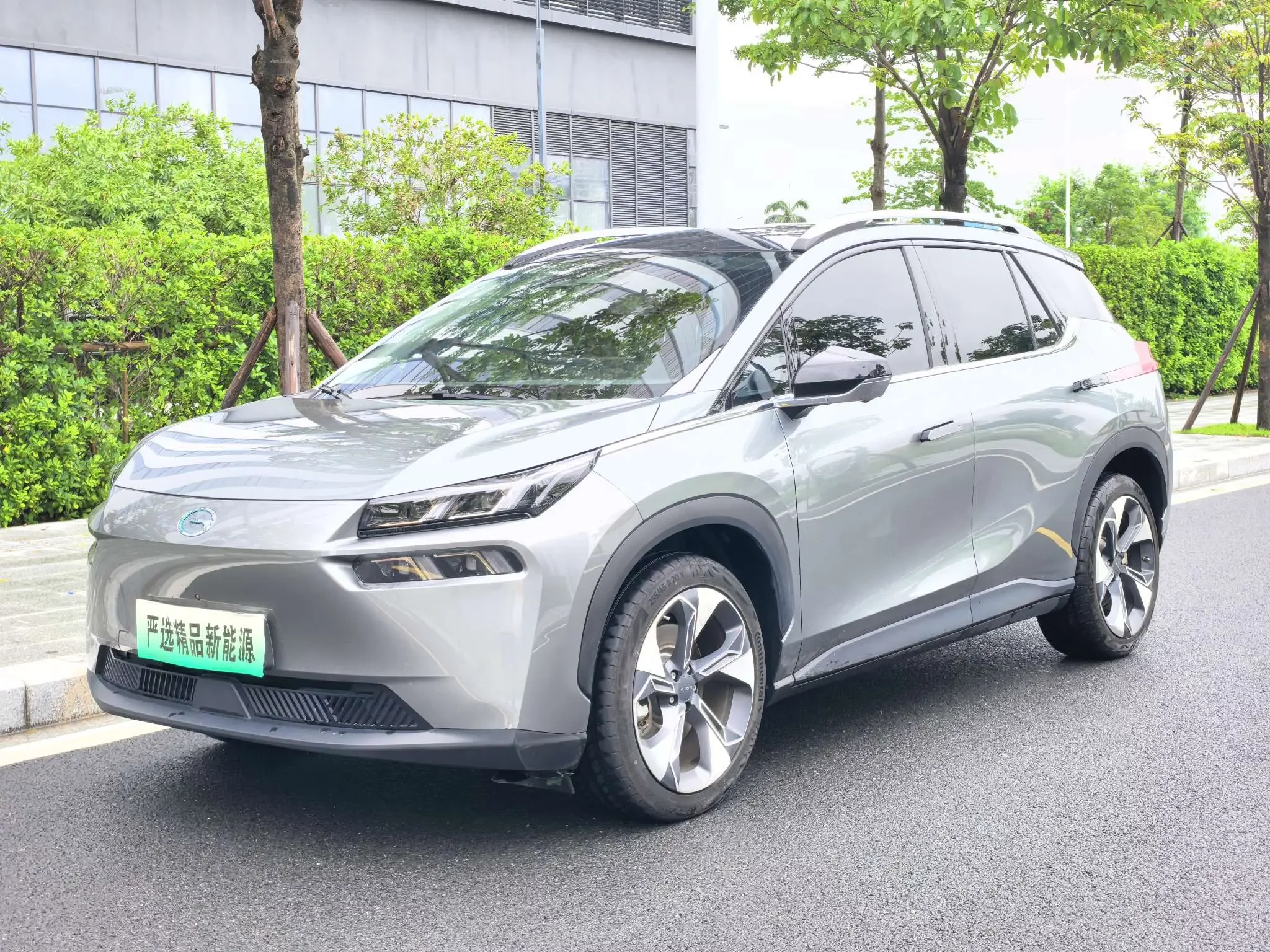 GAC AION V
