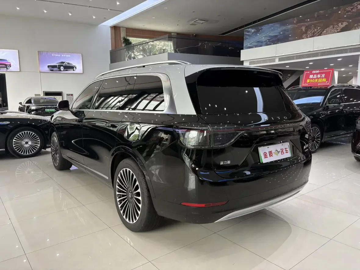 AITO M9