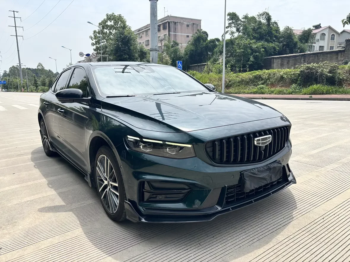 Geely Preface