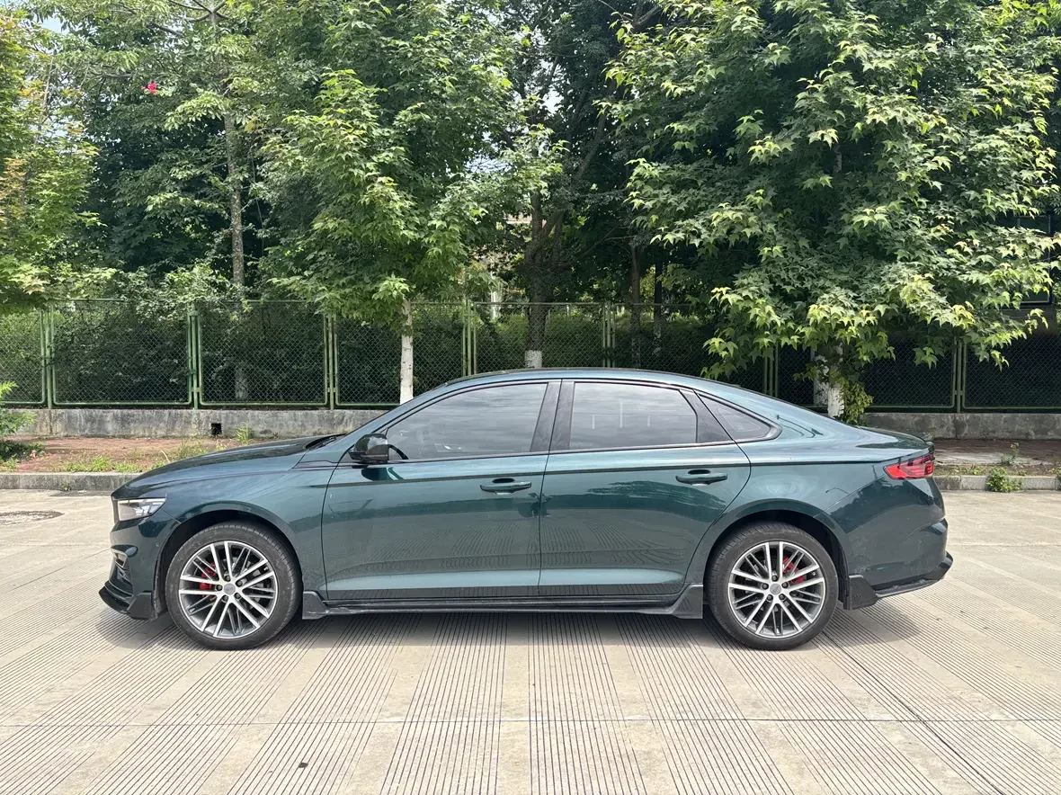Geely Preface
