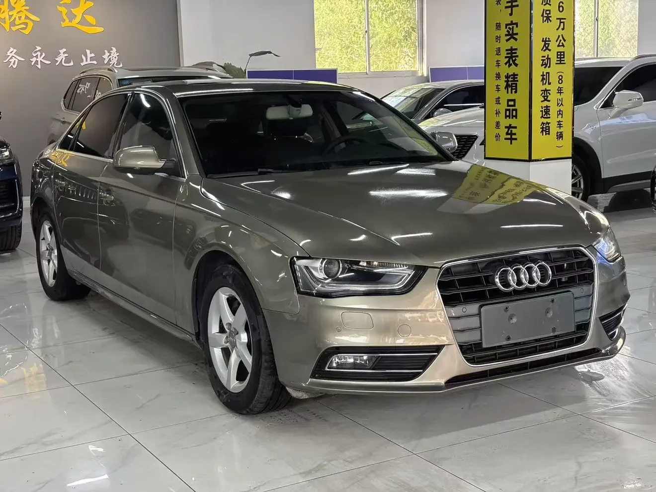 Audi A4L