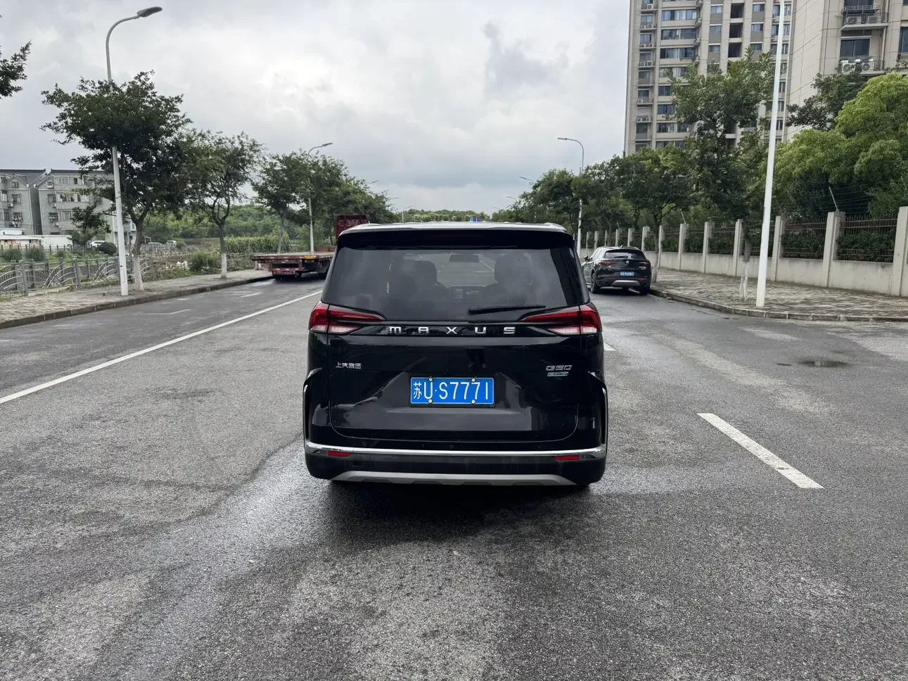 Datong Maxus G50