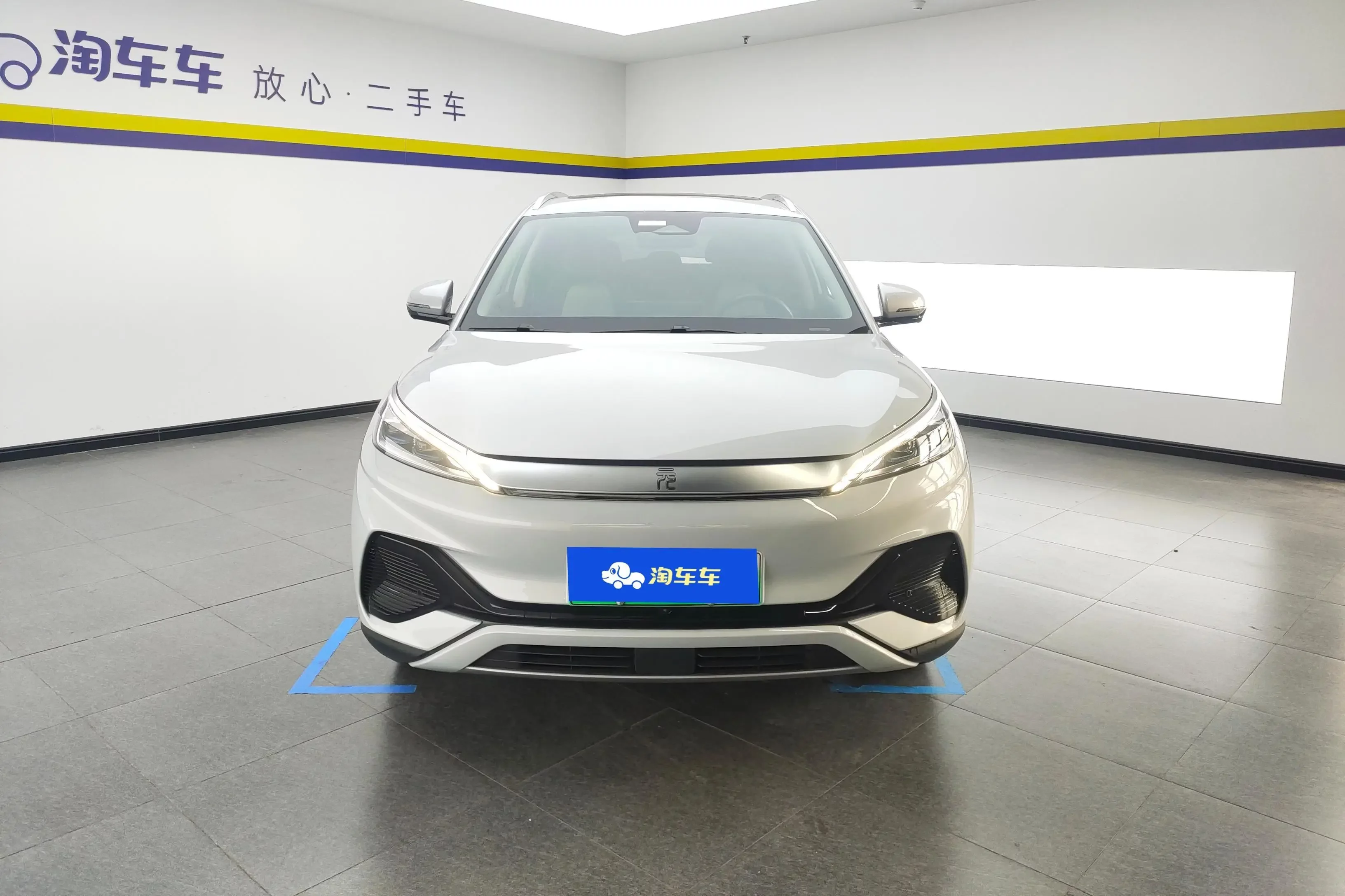 BYD Yuan PLUS