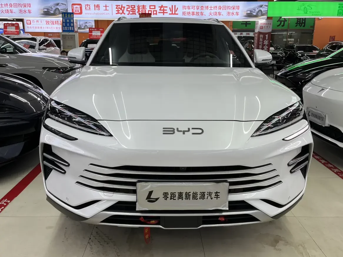 BYD Song PLUS DM