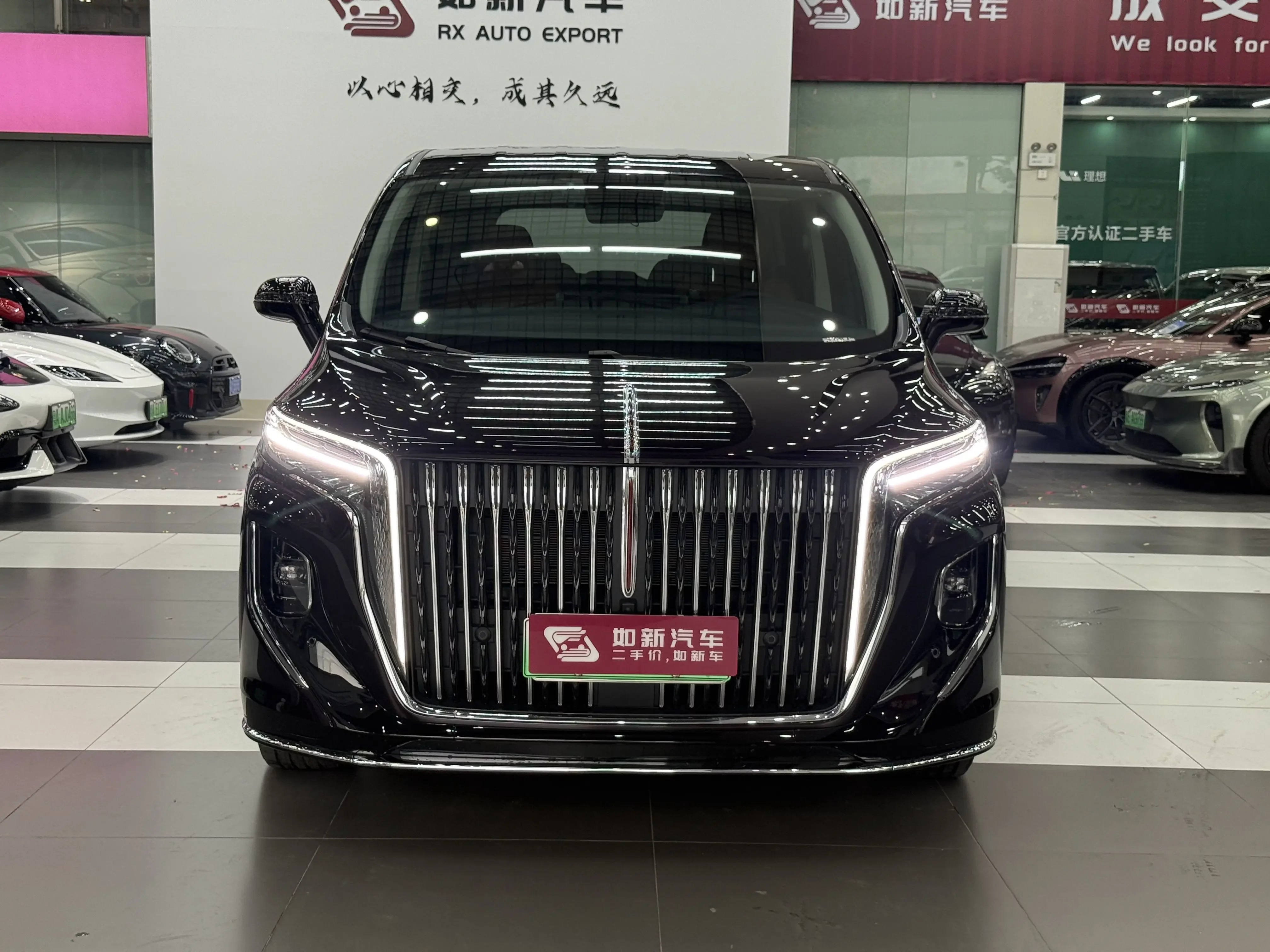 Hongqi HQ9 PHEV