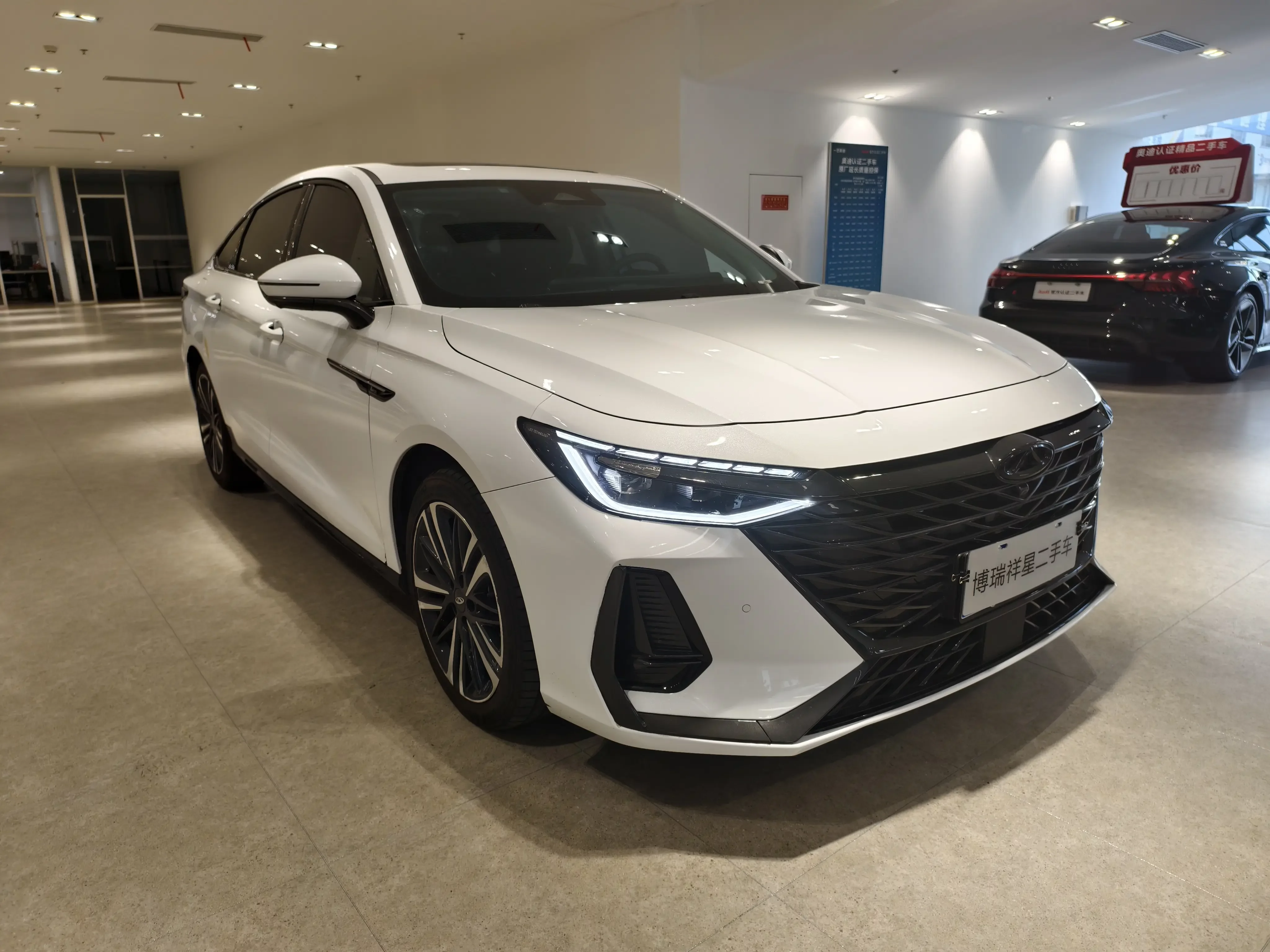 Chery Arrizo 8