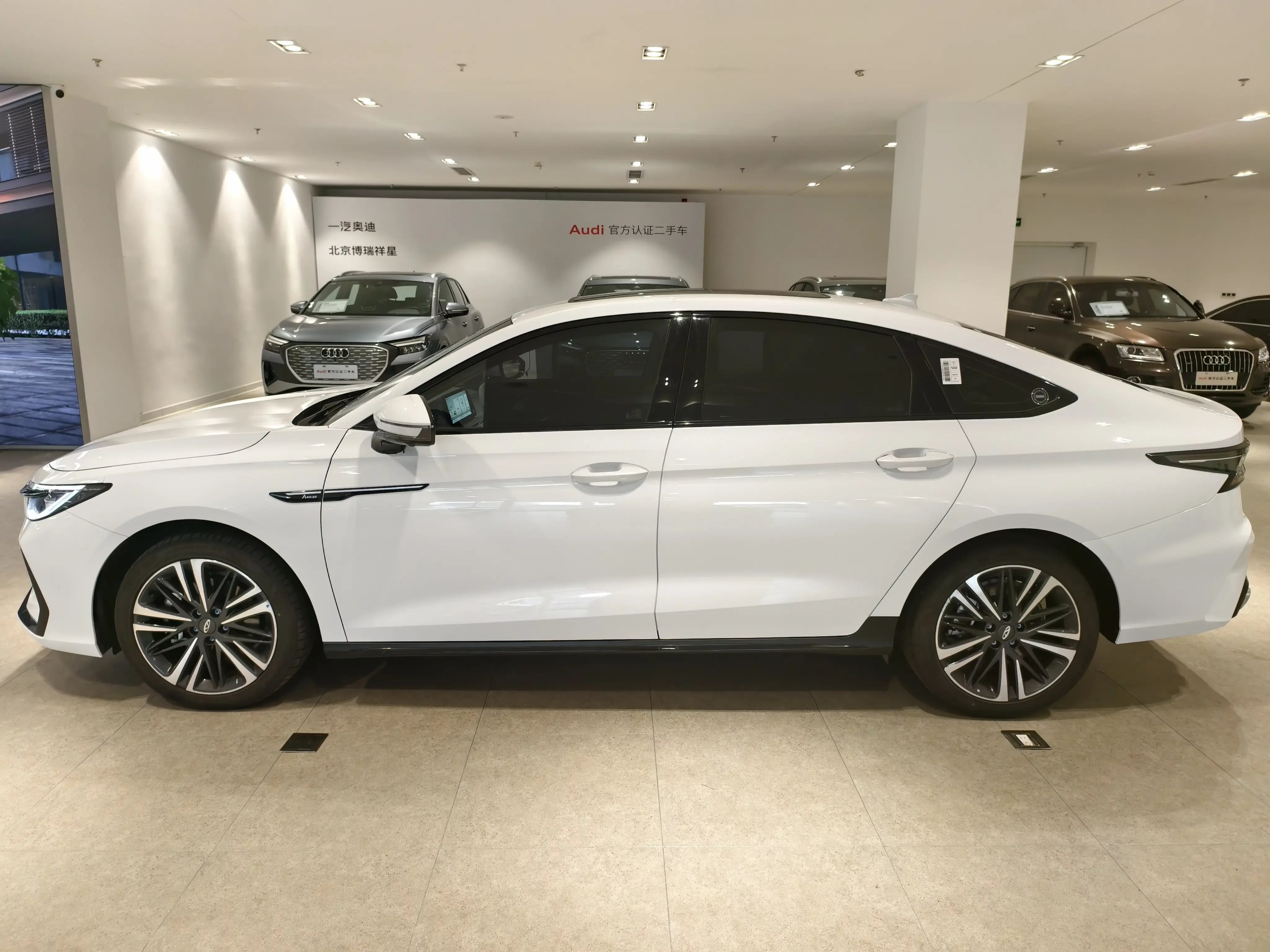 Chery Arrizo 8