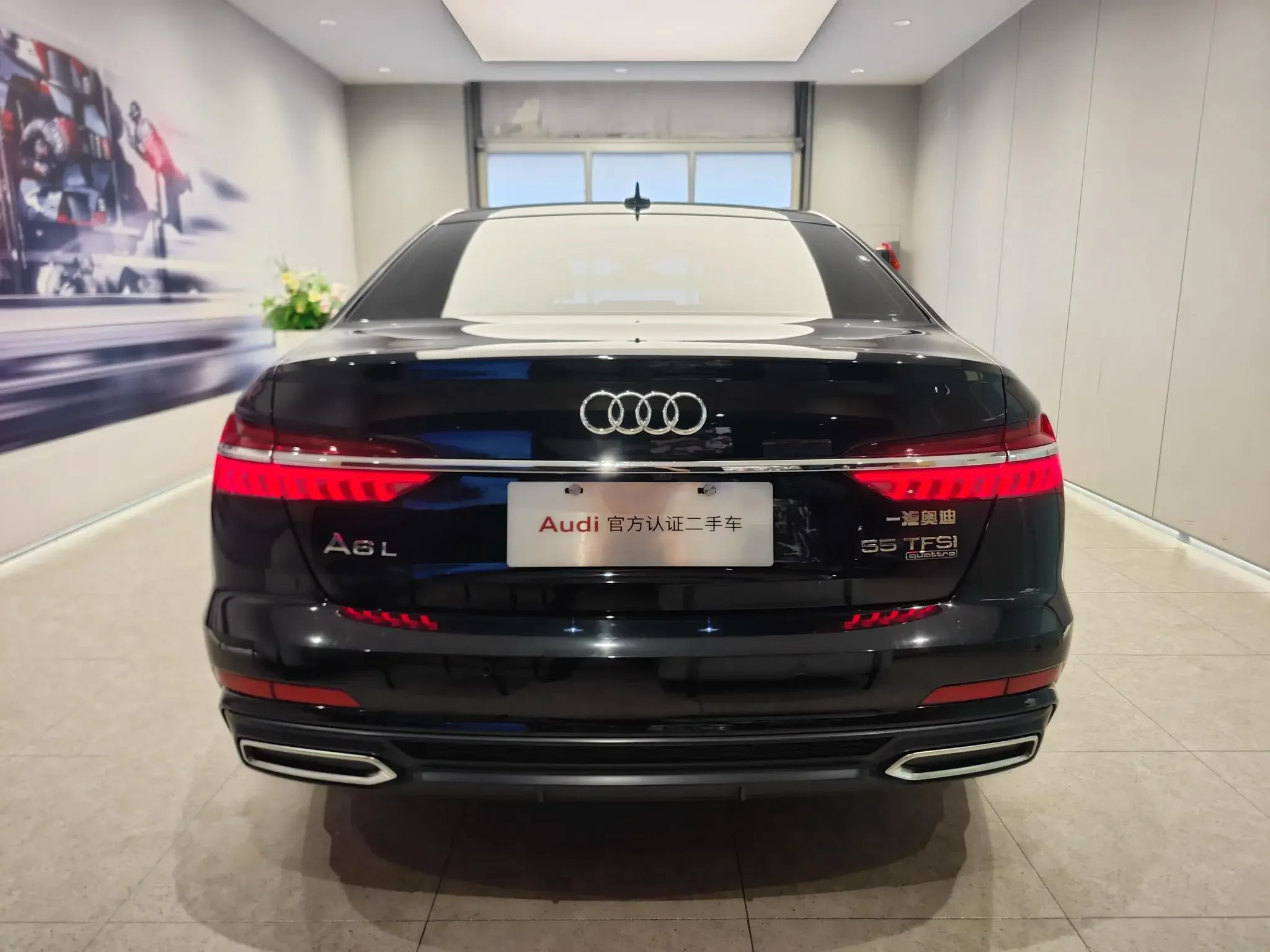 Audi A6L