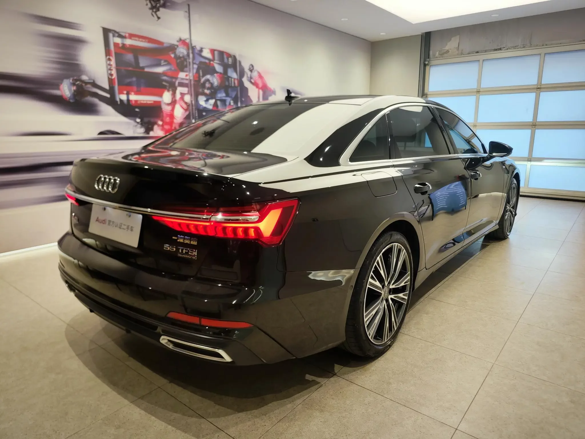 Audi A6L