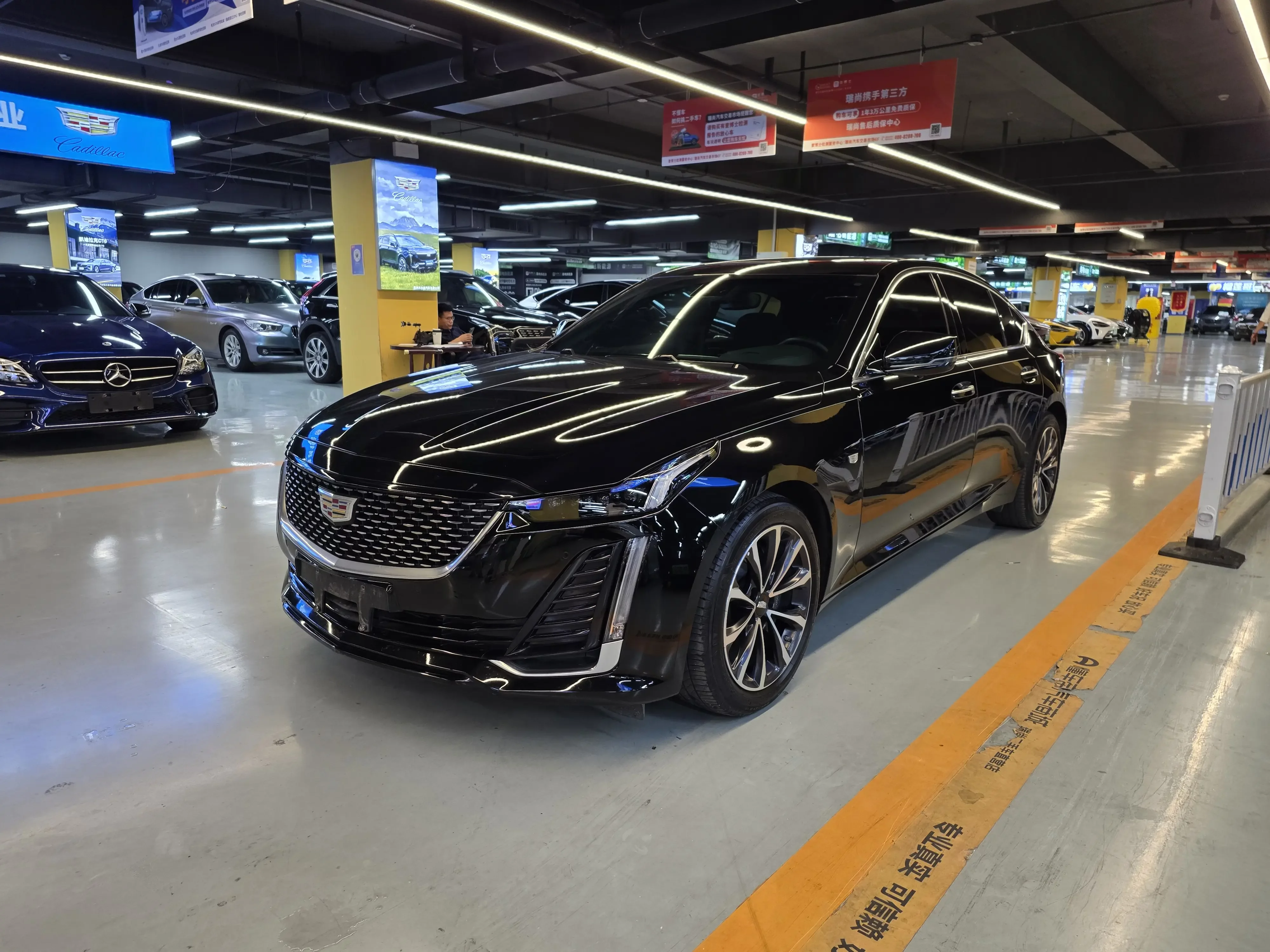 Cadillac CT5