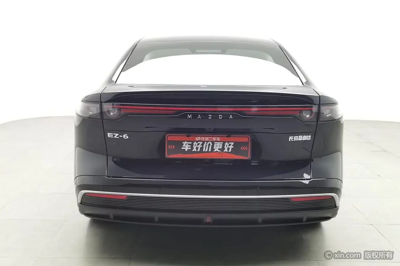 Mazda EZ-6