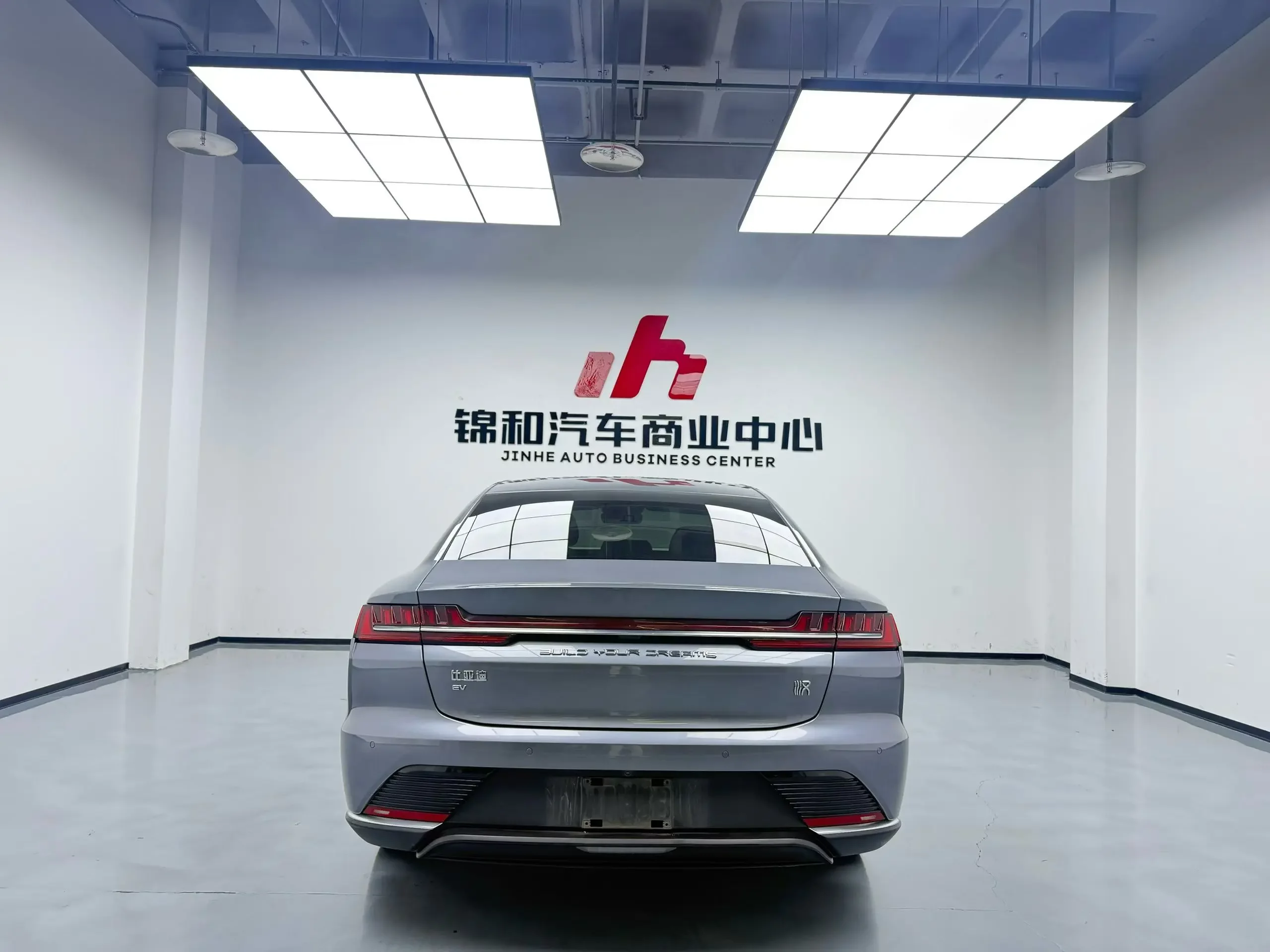 BYD Han EV