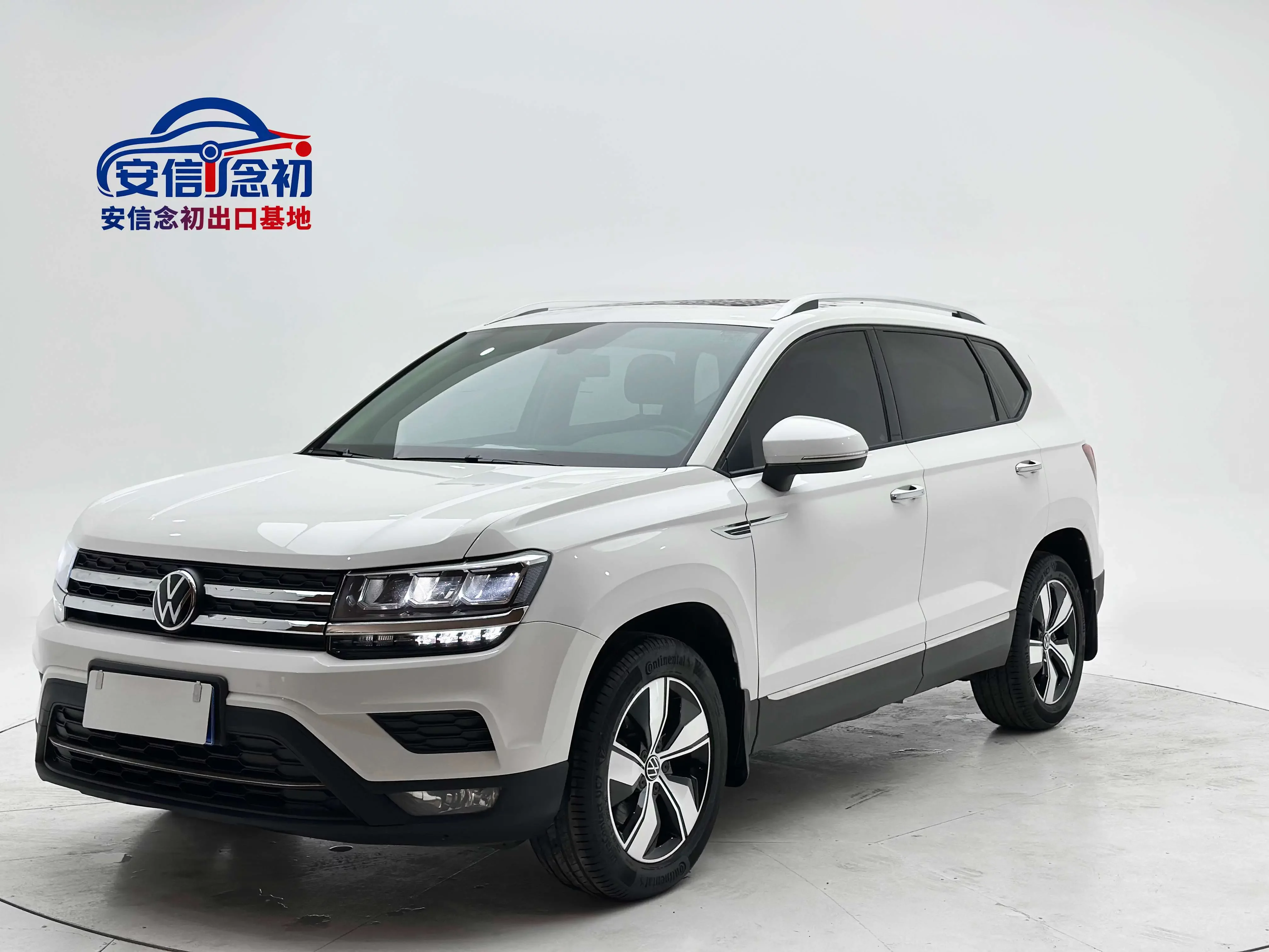 VOLKSWAGEN THARU
