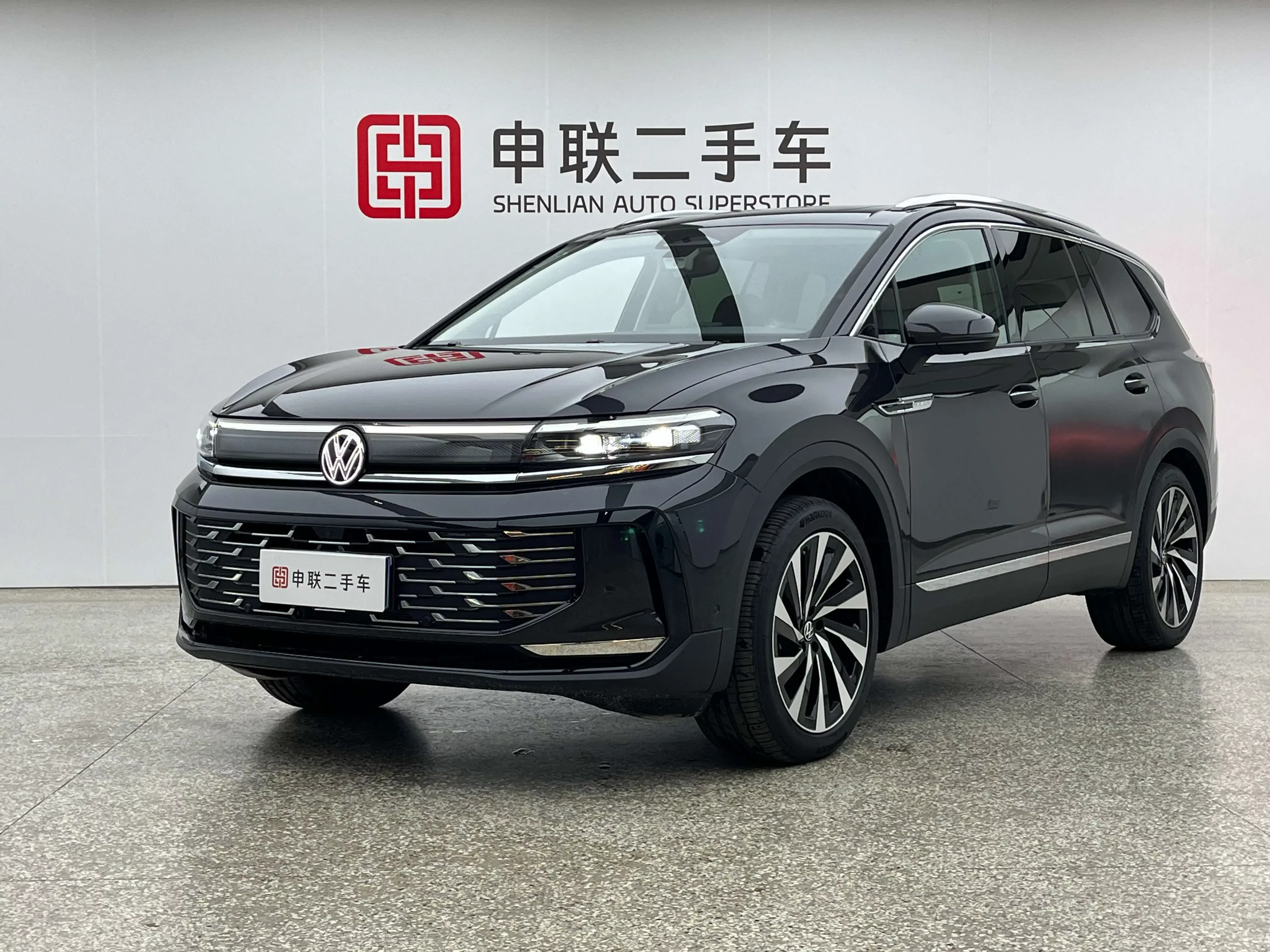 Volkswagen Talagon