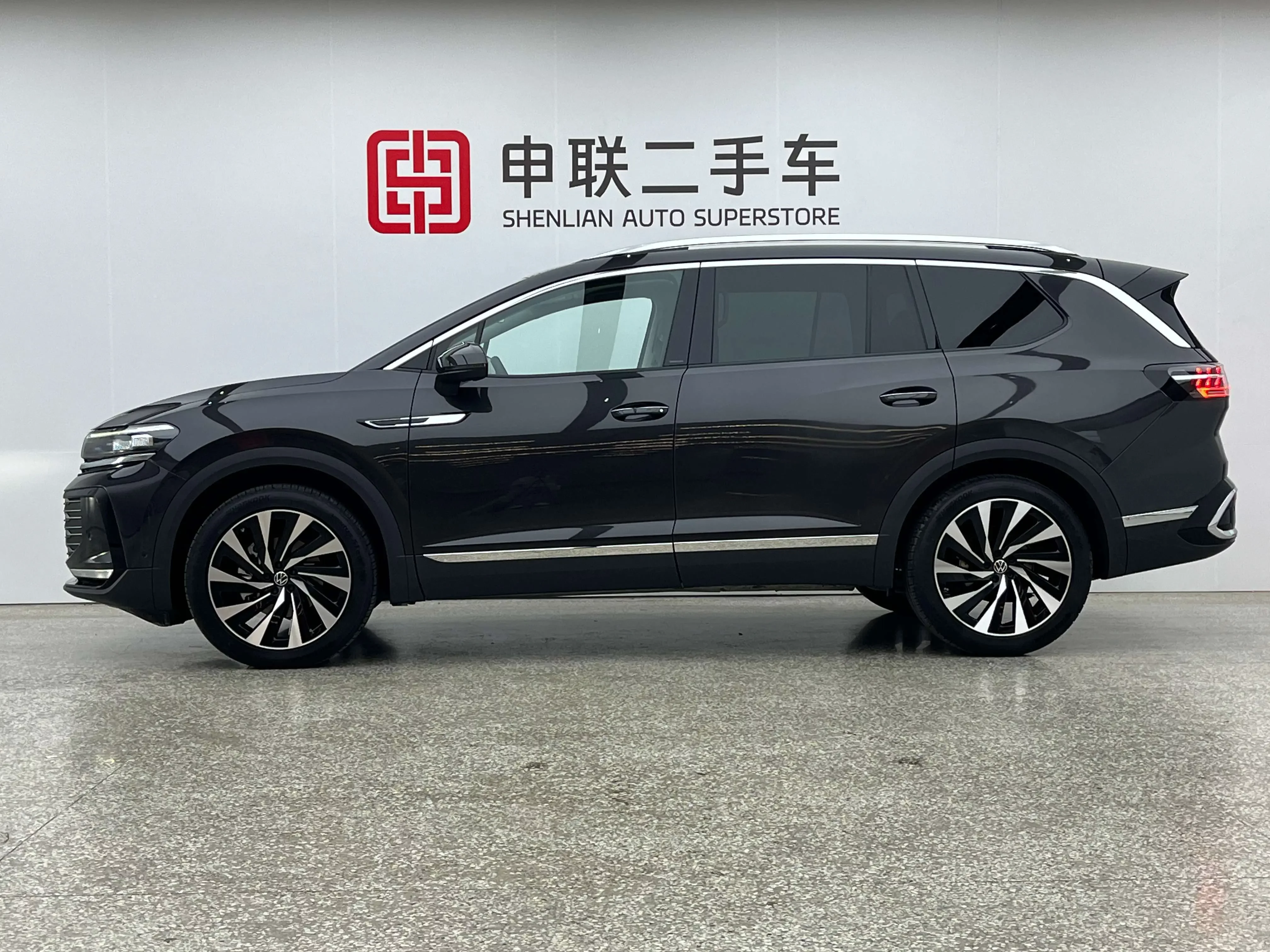 Volkswagen Talagon